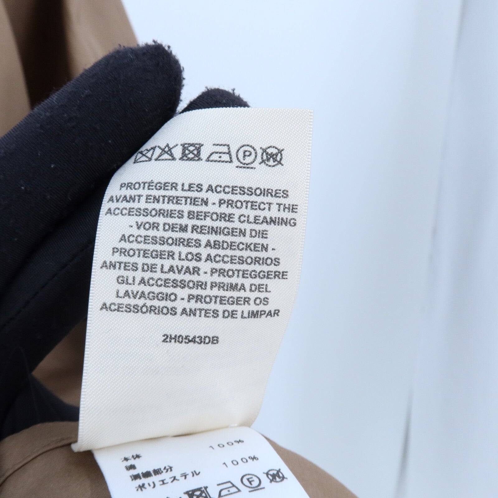 HERMES Cotton/Polyester Shirt Dress連身裙