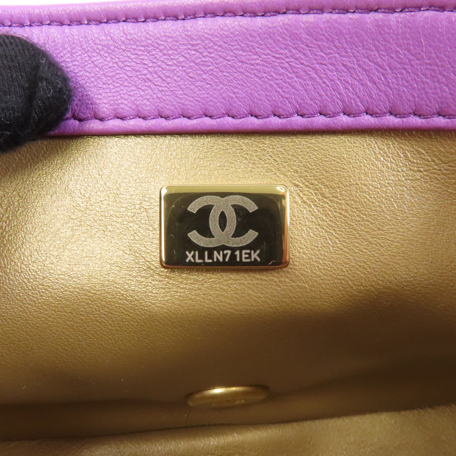 CHANEL 菱格羊皮皮革Classic 17cm金扣鏈帶肩背袋紫色
