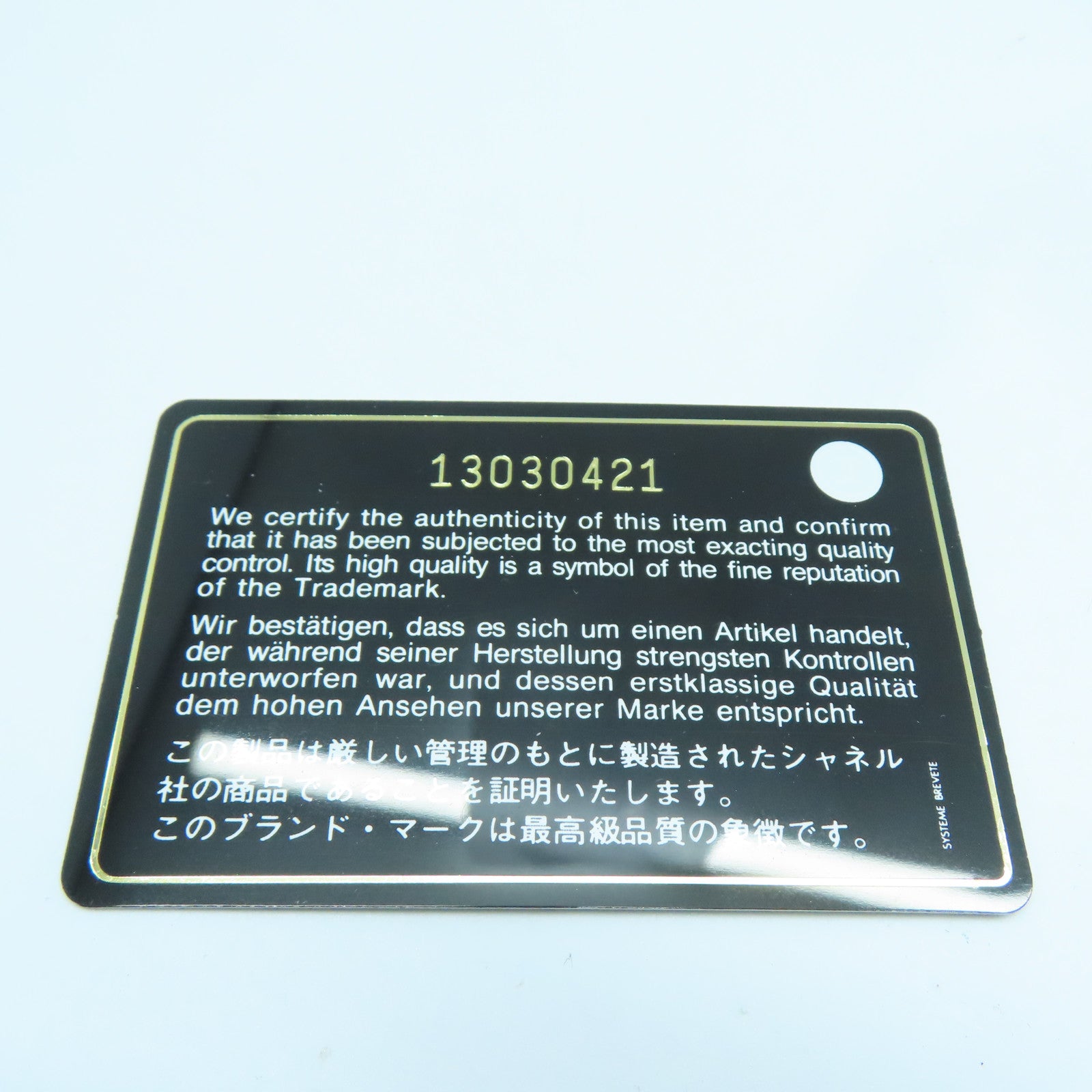 CHANEL 【激減優惠】菱格羊皮皮革Chain Shoulder Bag銀扣鏈帶肩背袋桃紅色