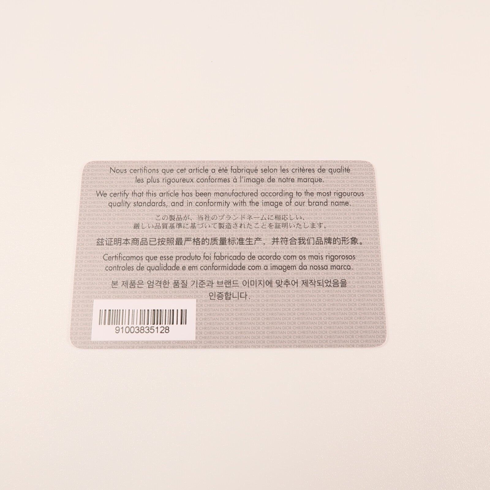 Dior 牛皮皮革Tote Bag手挽袋