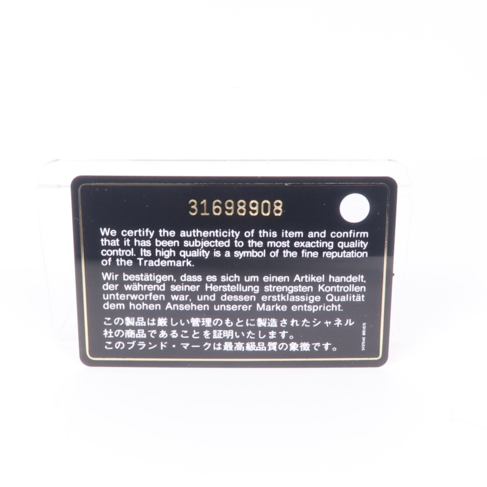 CHANEL 牛皮皮革Card Case銀扣卡片套