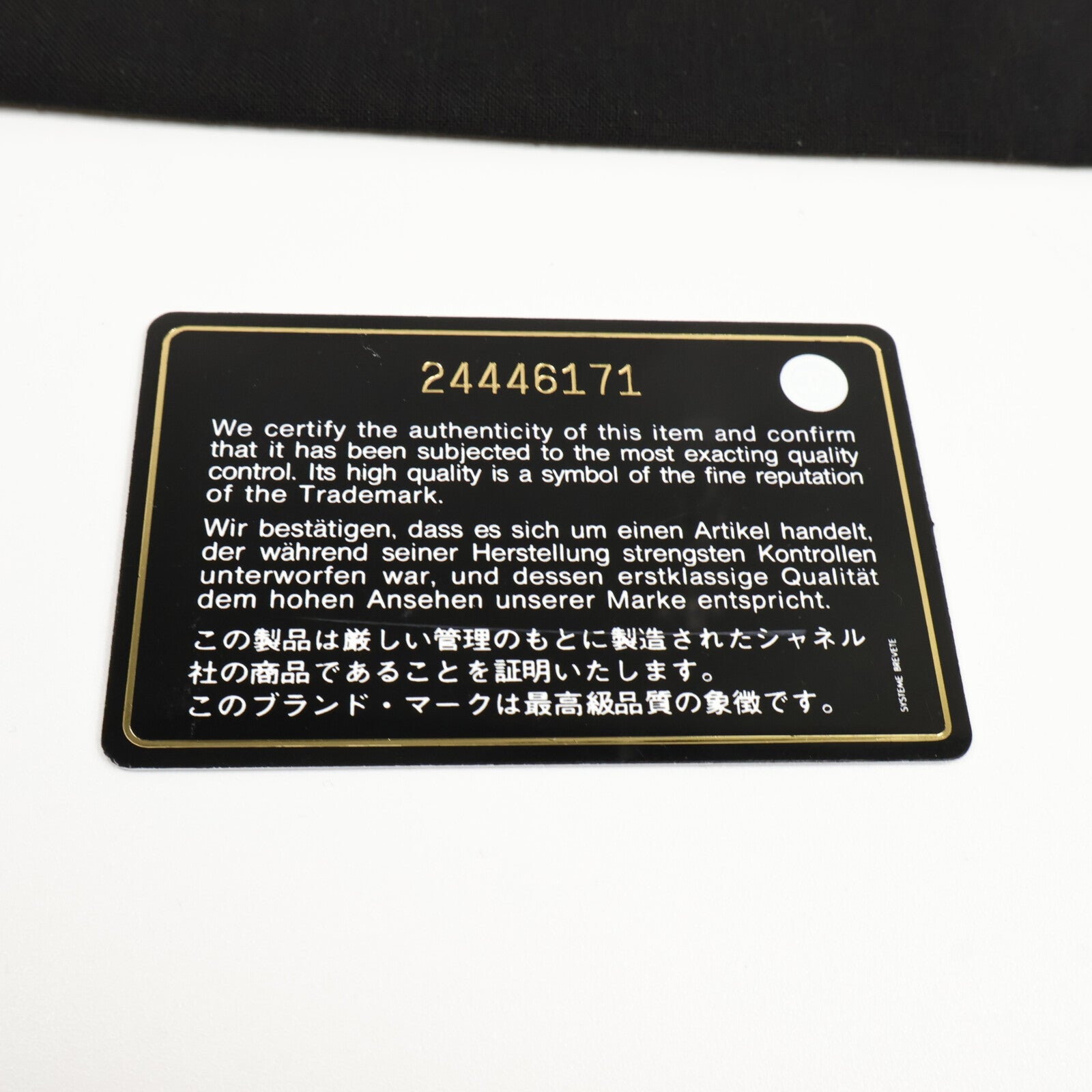 CHANEL 牛皮皮革Mini Carry Around Flap Bag鏈帶手挽肩背兩用袋
