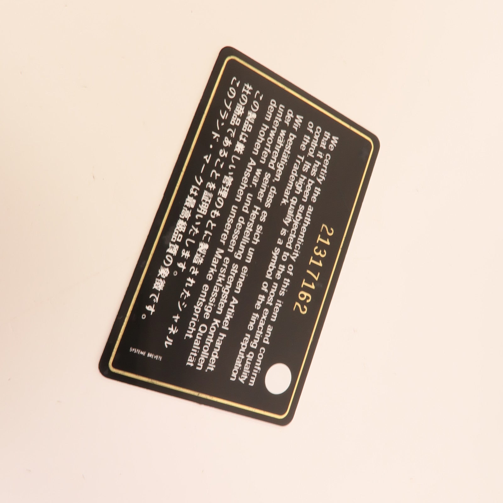 CHANEL 牛皮皮革Chain Shoulder肩背袋