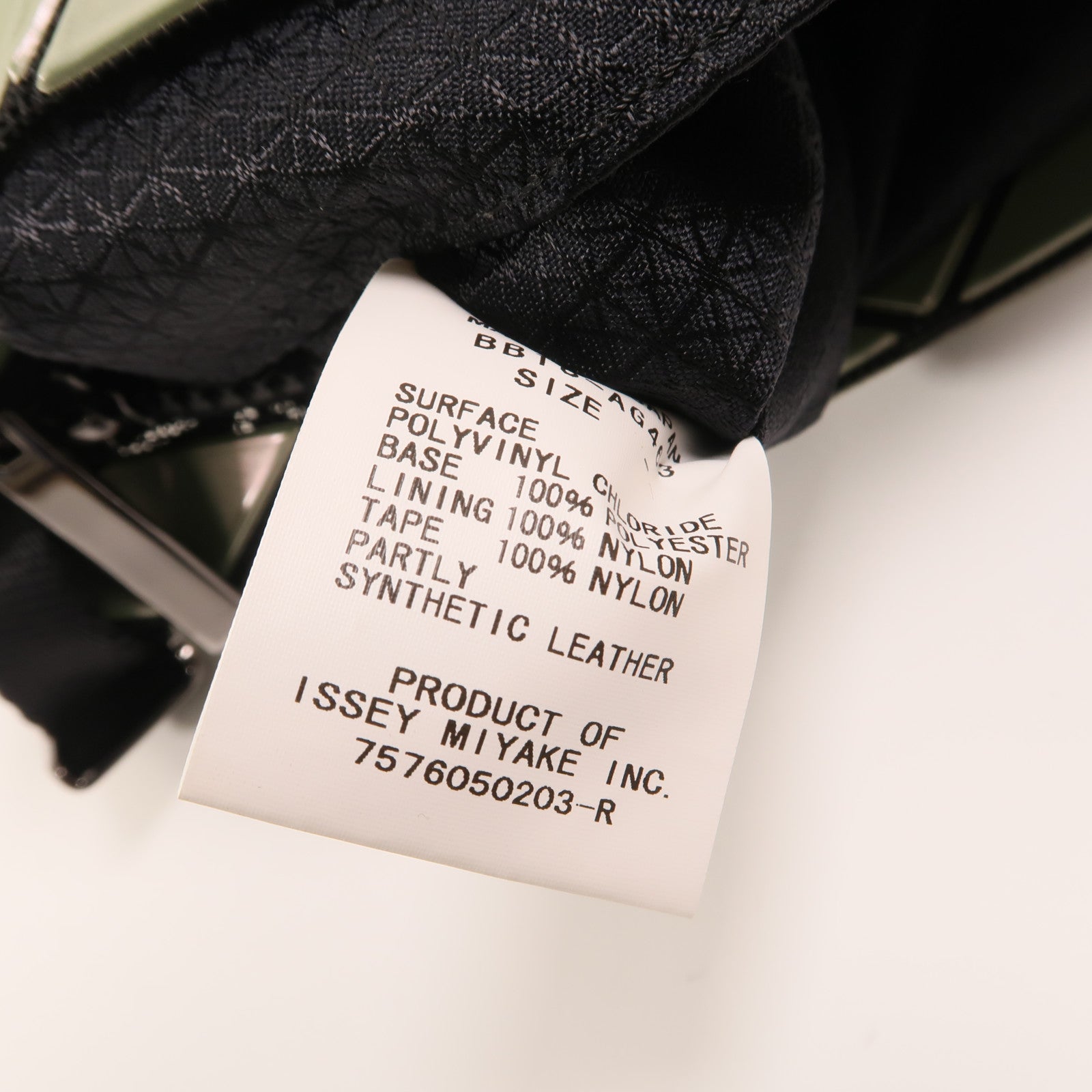 BAO BAO ISSEYMIYAKE PVC Shoulder Bag銀扣肩背袋