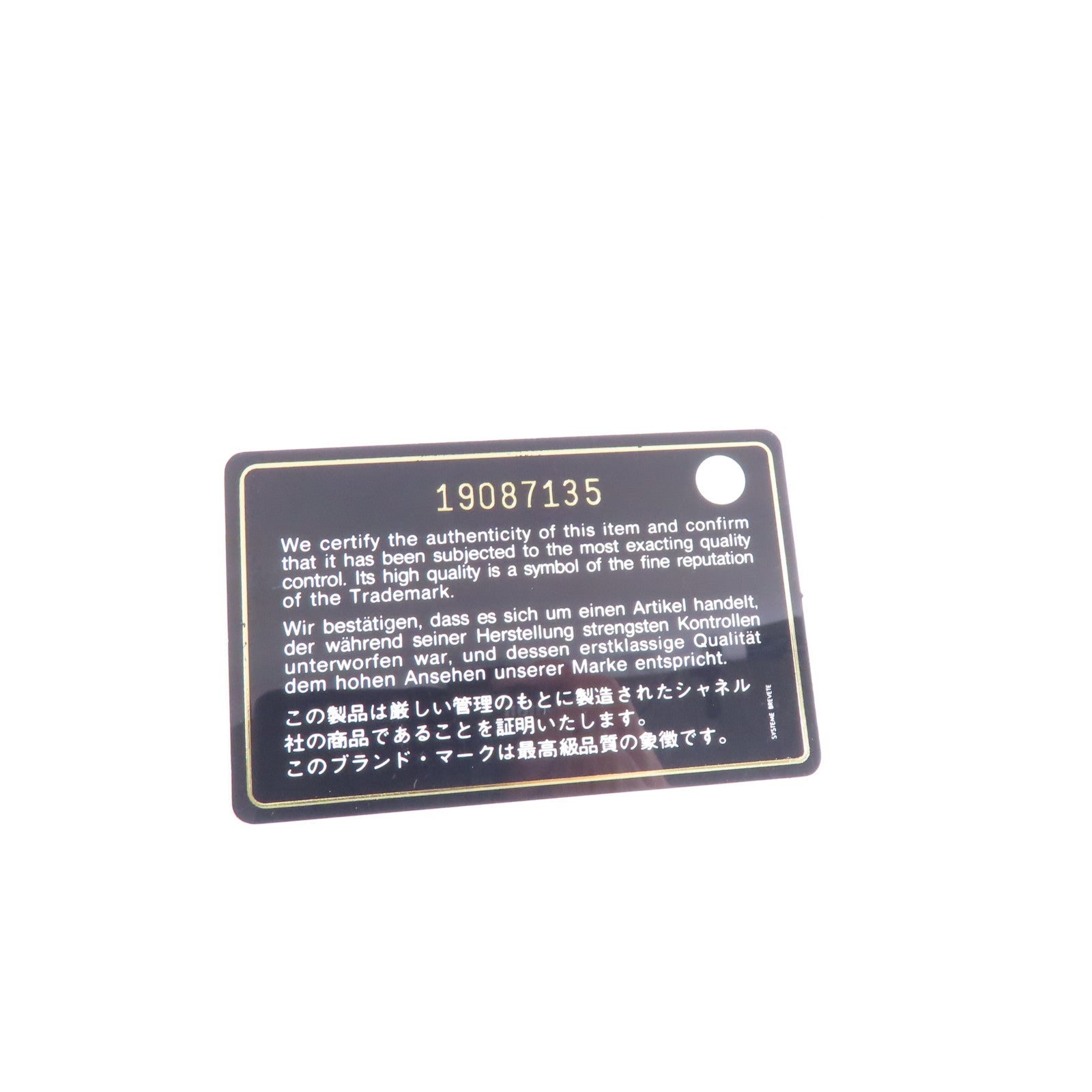 CHANEL 菱格Caviar皮革Classic Jumbo金扣鏈帶肩背袋黑色
