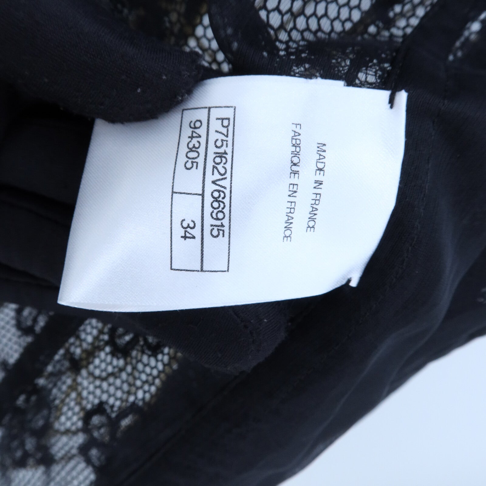 CHANEL Cotton/Polyamide Collarless Jacket外套