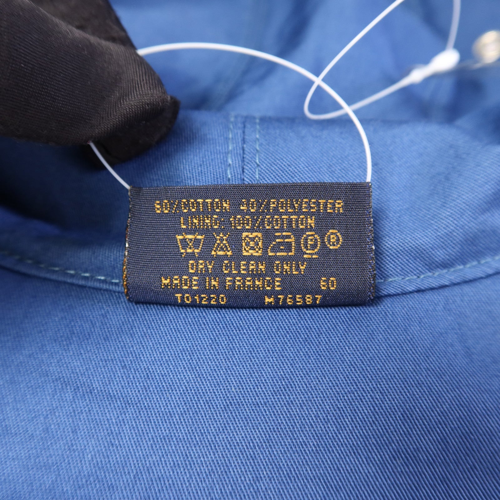LOUIS VUITTON Monogram Denim Bucket Hat帽子