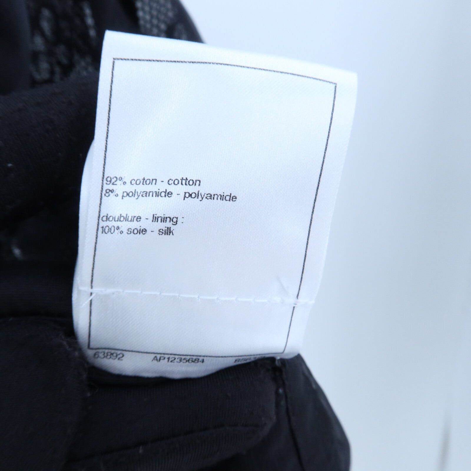 CHANEL Cotton/Polyamide Collarless Jacket外套