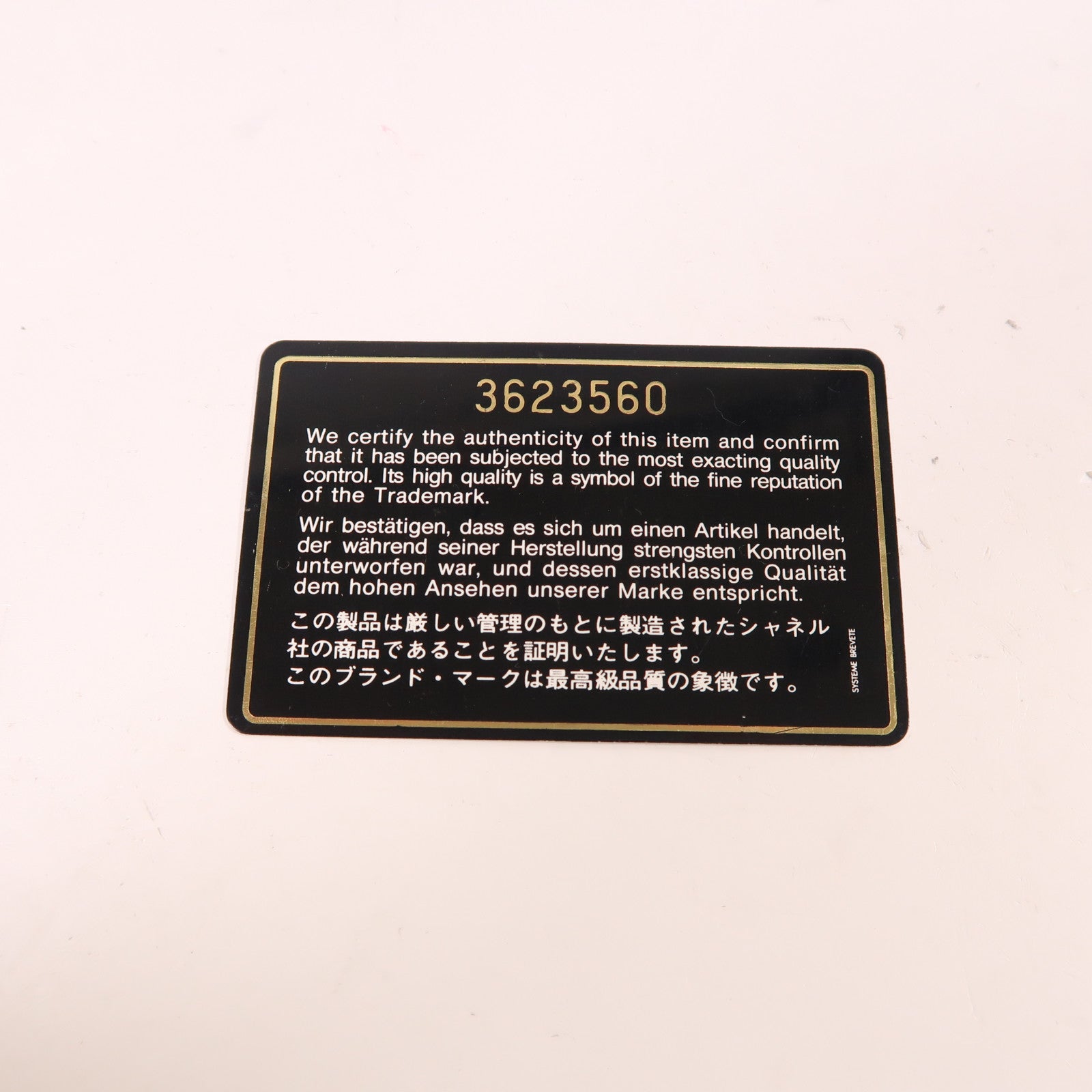 CHANEL 牛皮皮革Chain Shoulder Tote金扣肩背袋/手挽袋