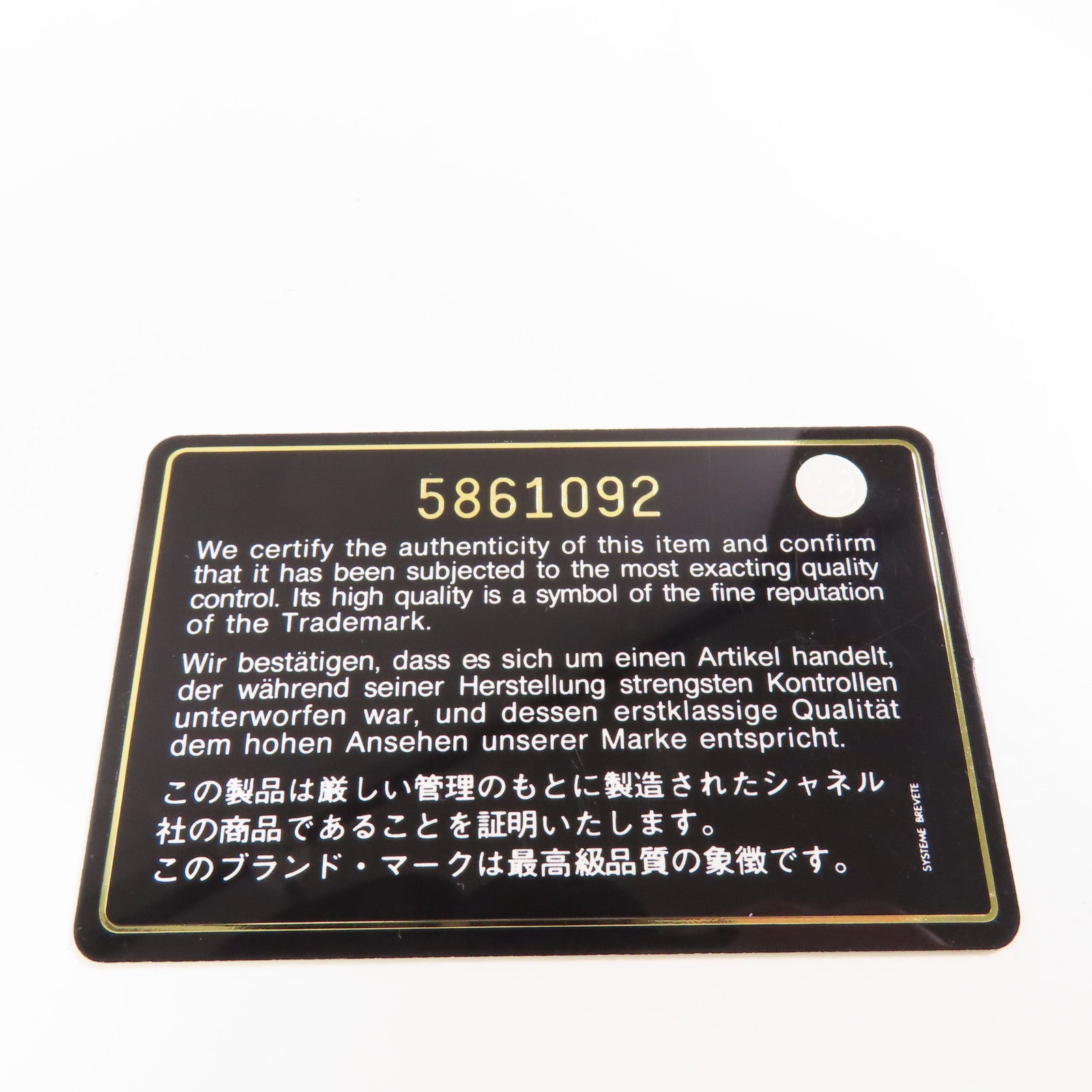 CHANEL 麂皮皮革Shoulder Bag肩背袋