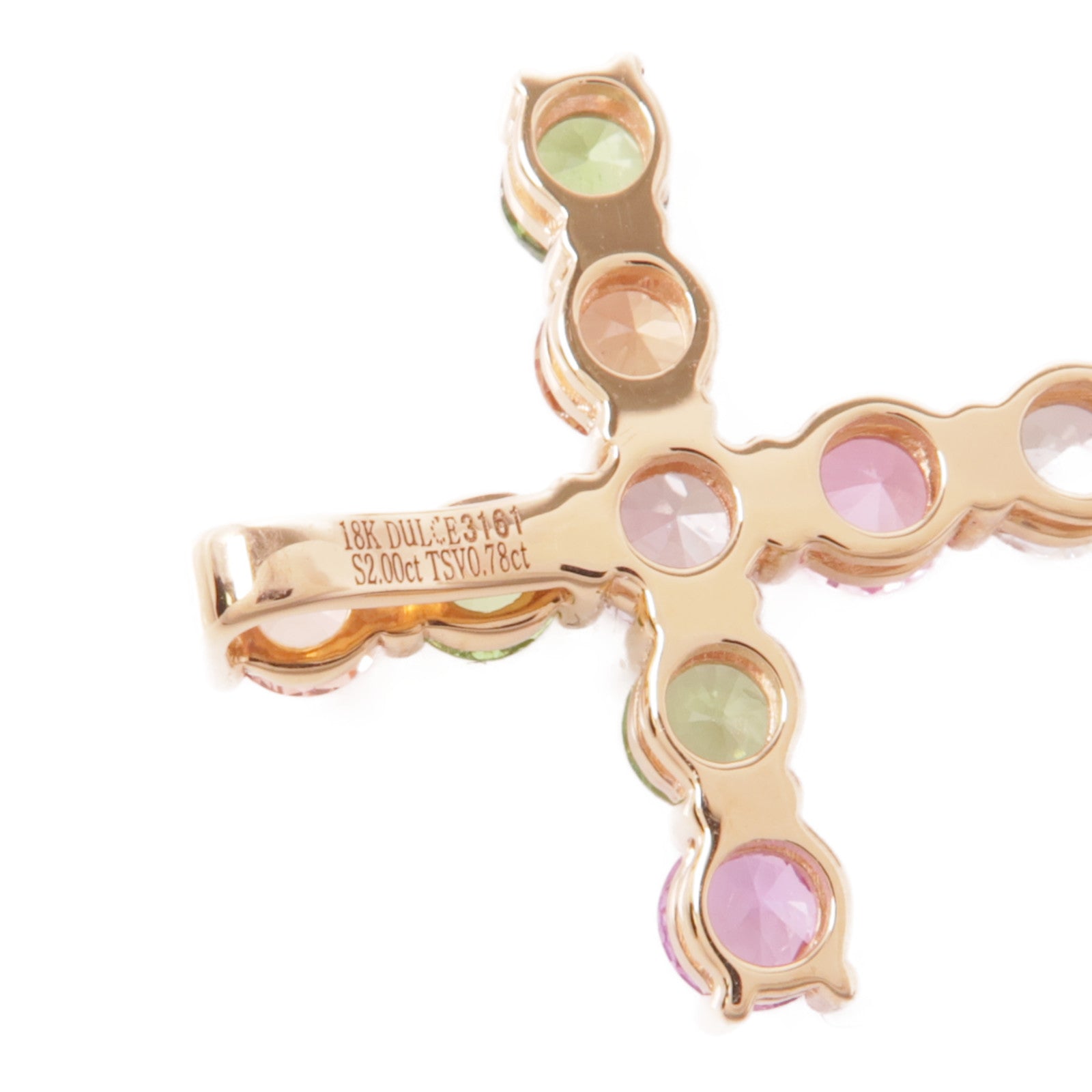 JEWELRY 18K玫瑰金Multi Sapphire Pendant Top彩色藍寶石吊墜