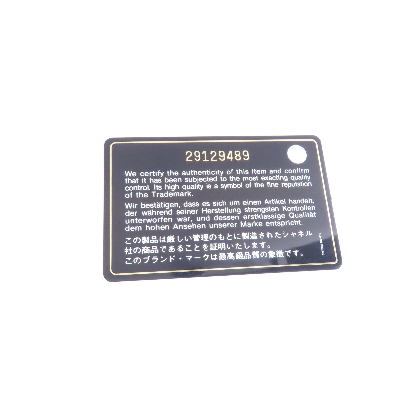 CHANEL 菱格牛皮皮革Waist Bag金扣腰包藍色