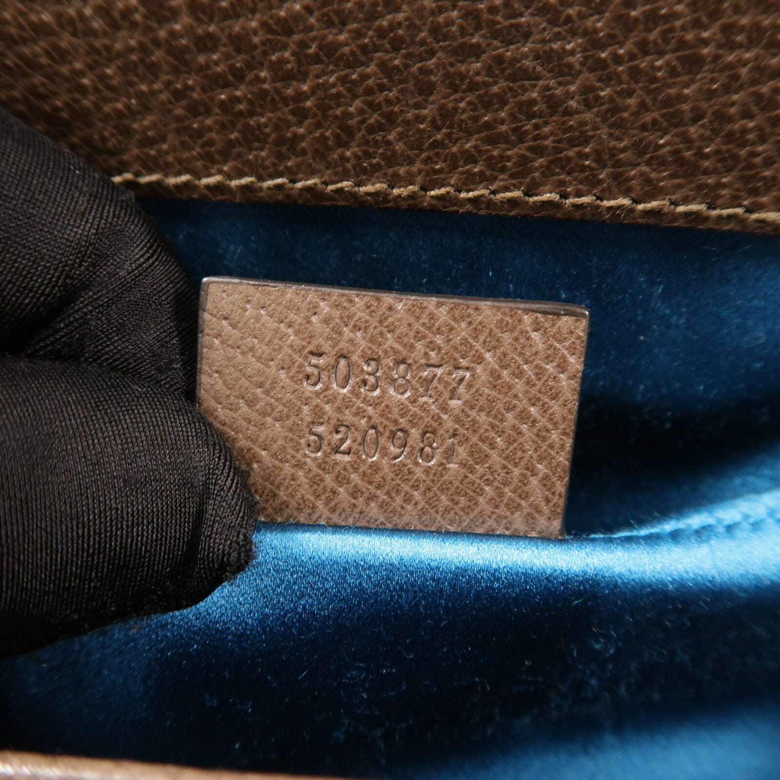GUCCI 塗層帆布Ophidia GG鏈帶肩背袋