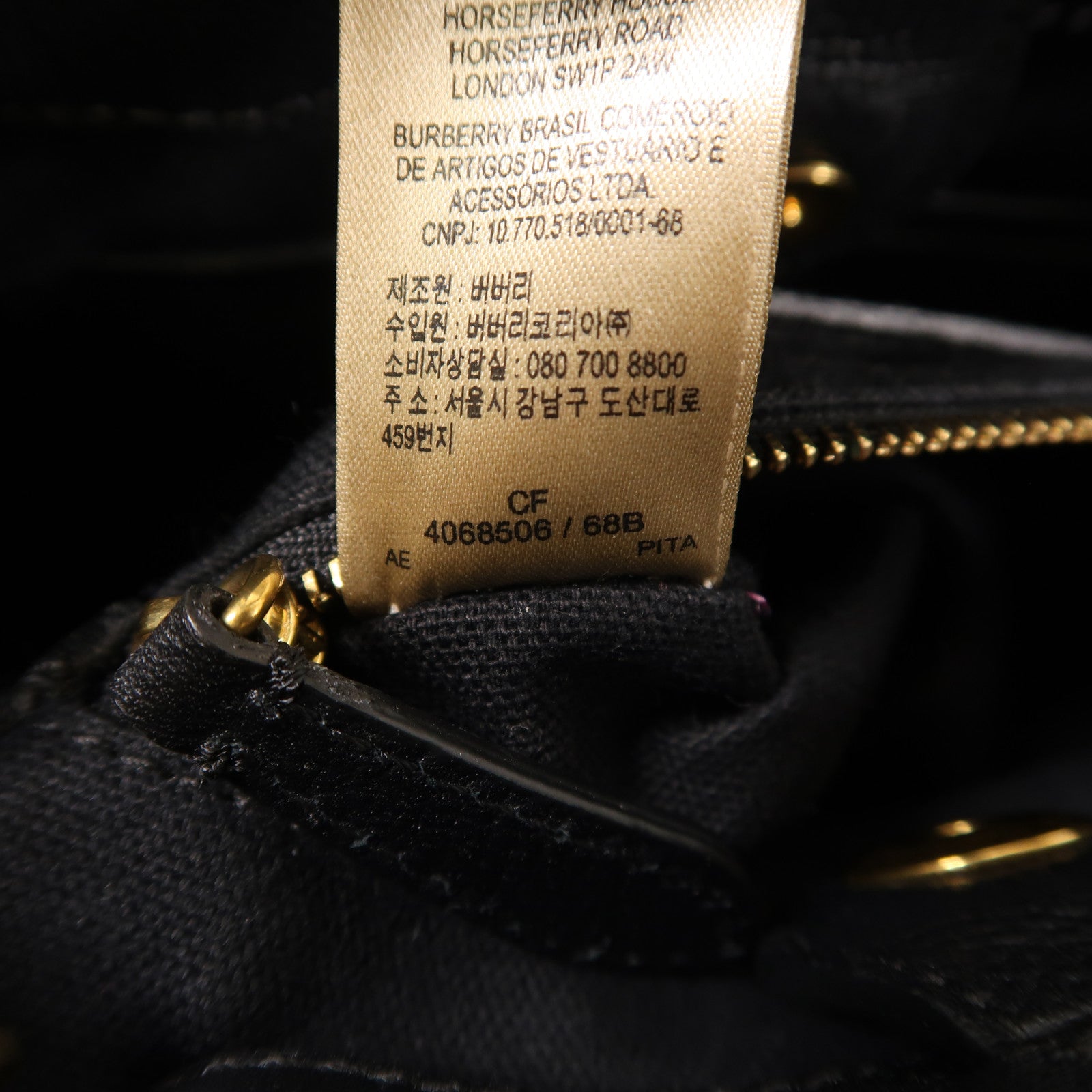 BURBERRY 牛皮皮革/帆布2 Way Shoulder金扣手挽肩背兩用袋