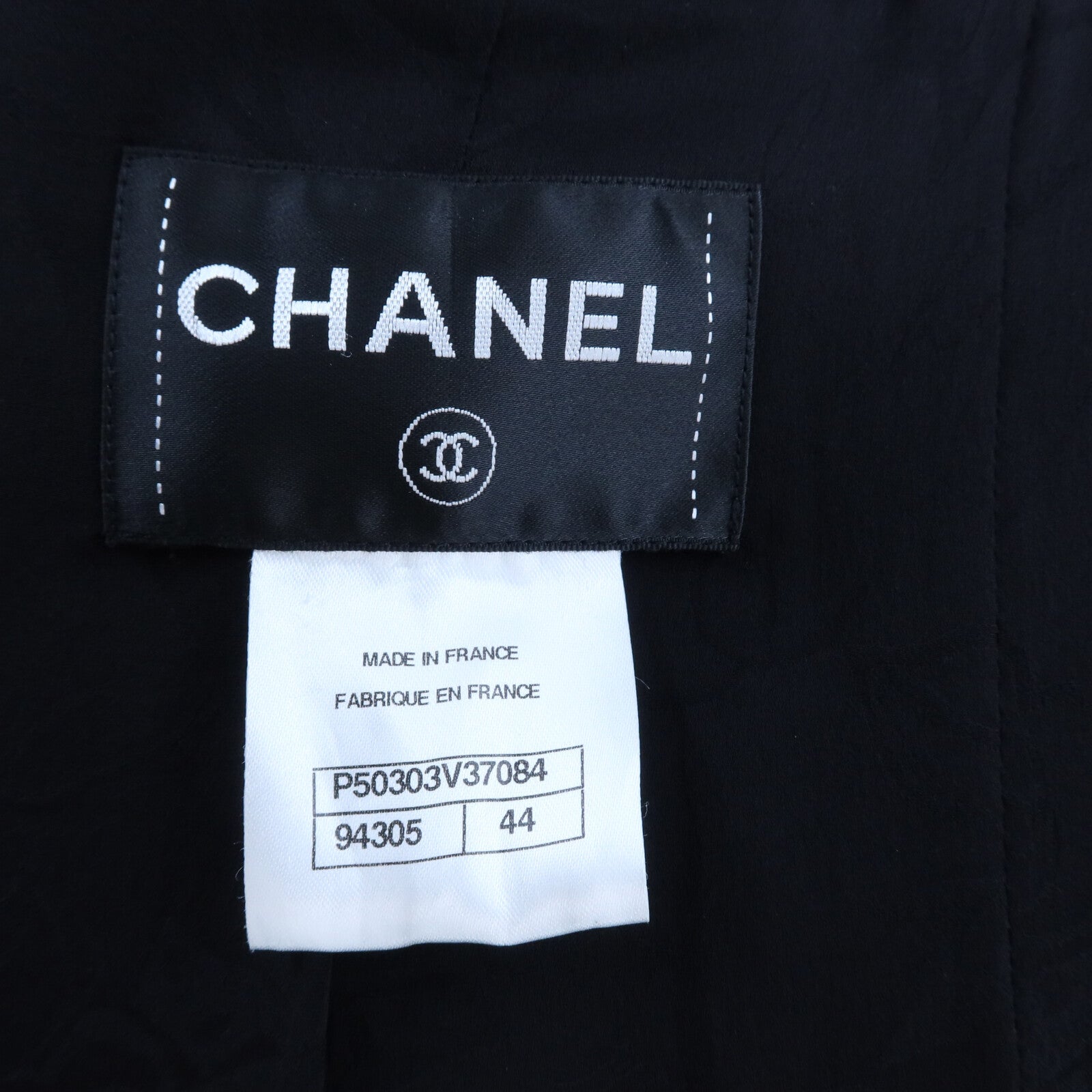 CHANEL Silk/Acrylique Collarless Jacket外套
