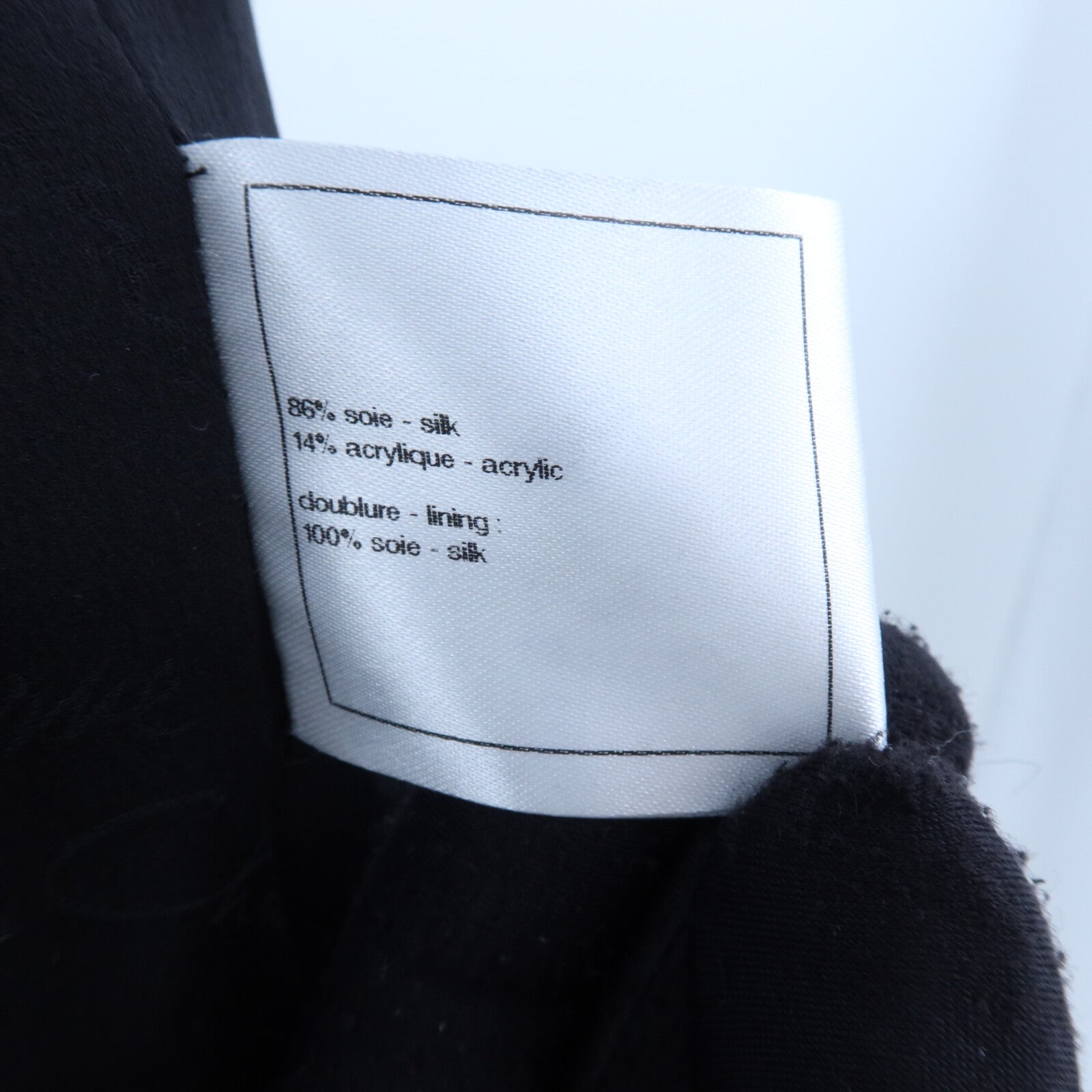 CHANEL Silk/Acrylique Collarless Jacket外套