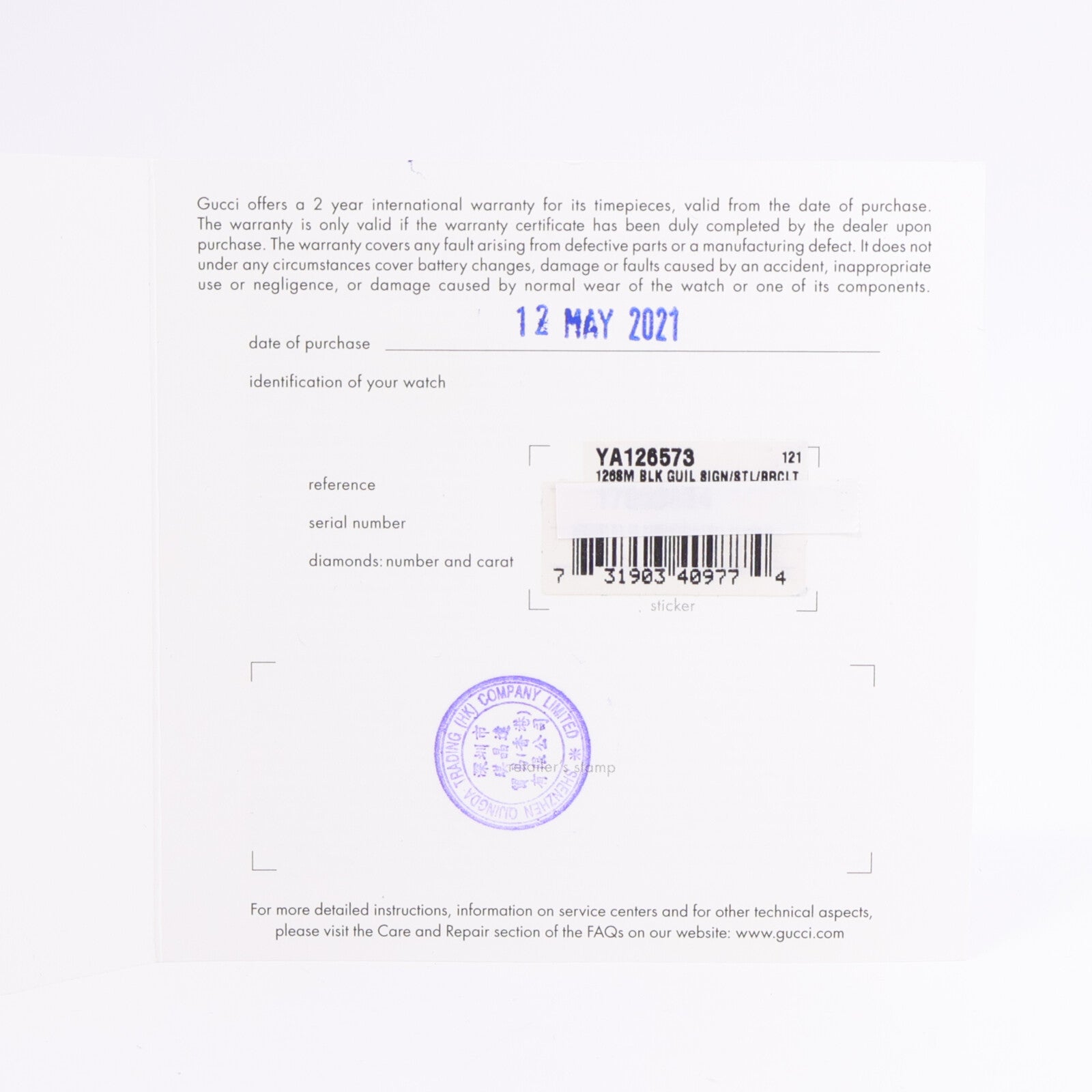 GUCCI Wrist Watch YA126573