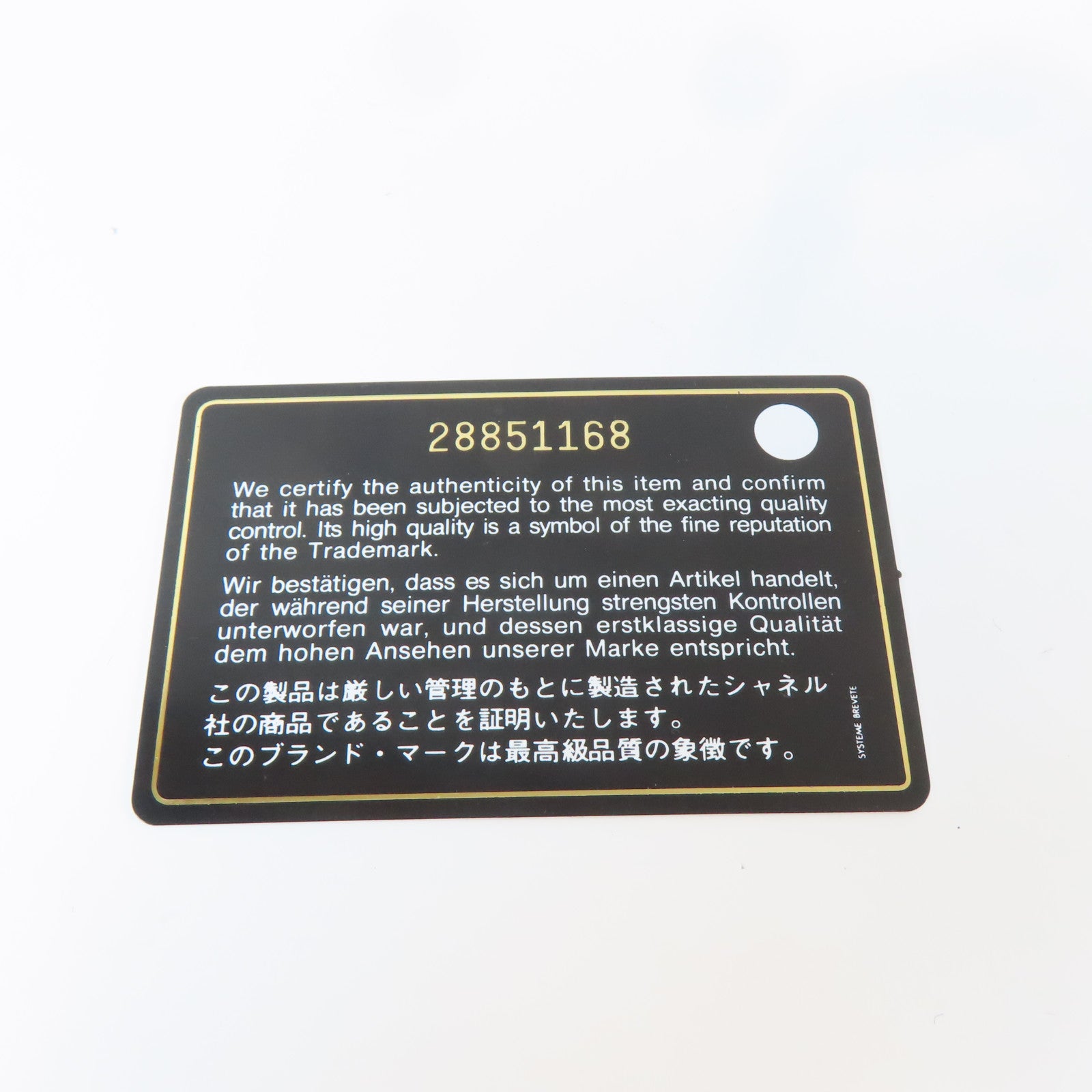 CHANEL 菱格Caviar皮革Wallet On Chain銀扣鏈帶肩背袋黑色