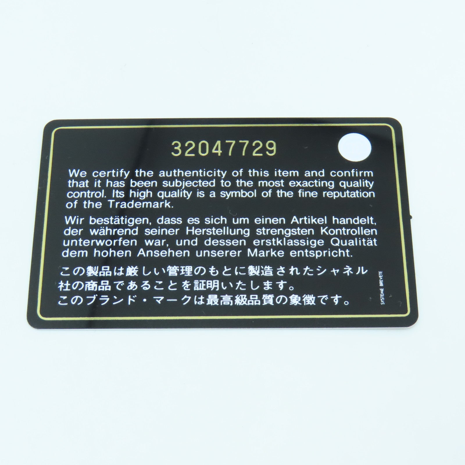 CHANEL 【激減優惠】菱格羊皮皮革Vanity Case金扣鏈帶肩背袋粉紅色