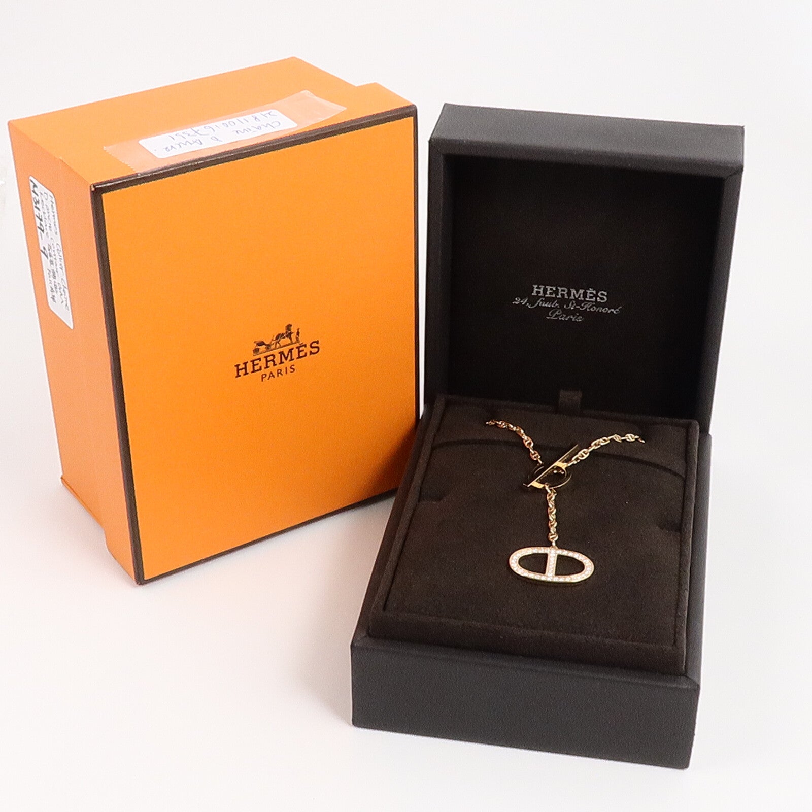 HERMES 18K玫瑰金Chaine D'ancre Contour Pendant項鍊