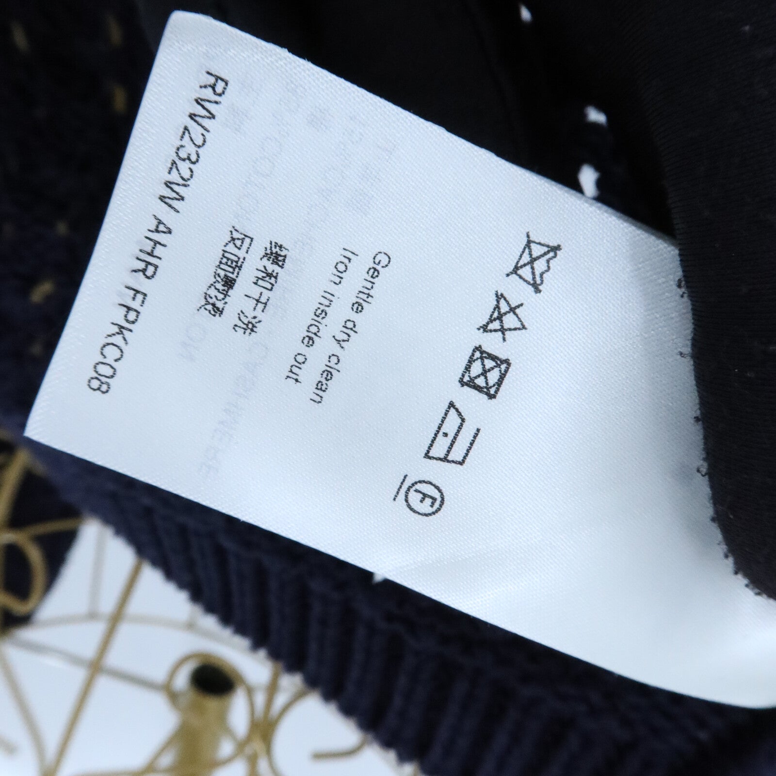LOUIS VUITTON Cotton/Cashmere Cardigan針織