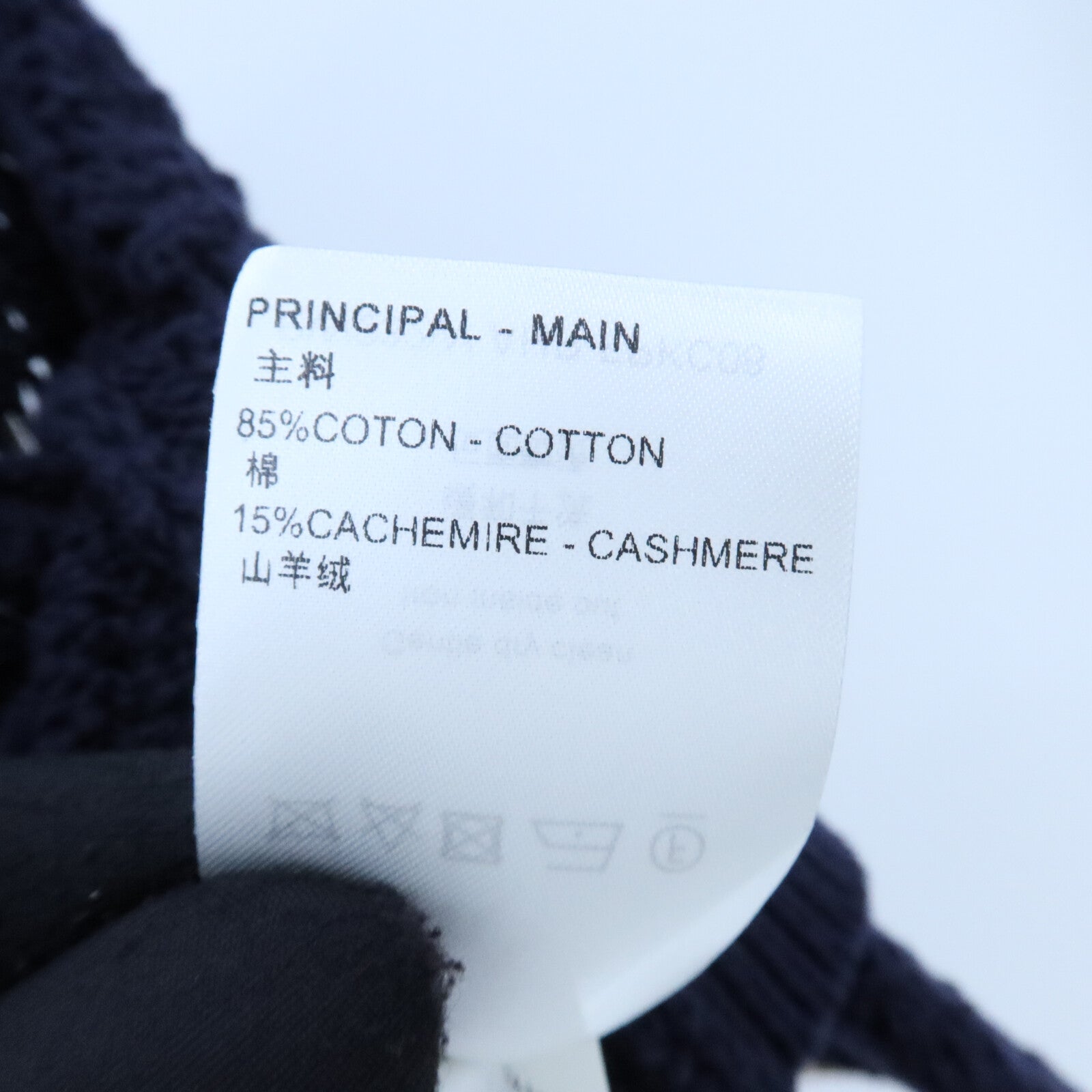 LOUIS VUITTON Cotton/Cashmere Cardigan針織