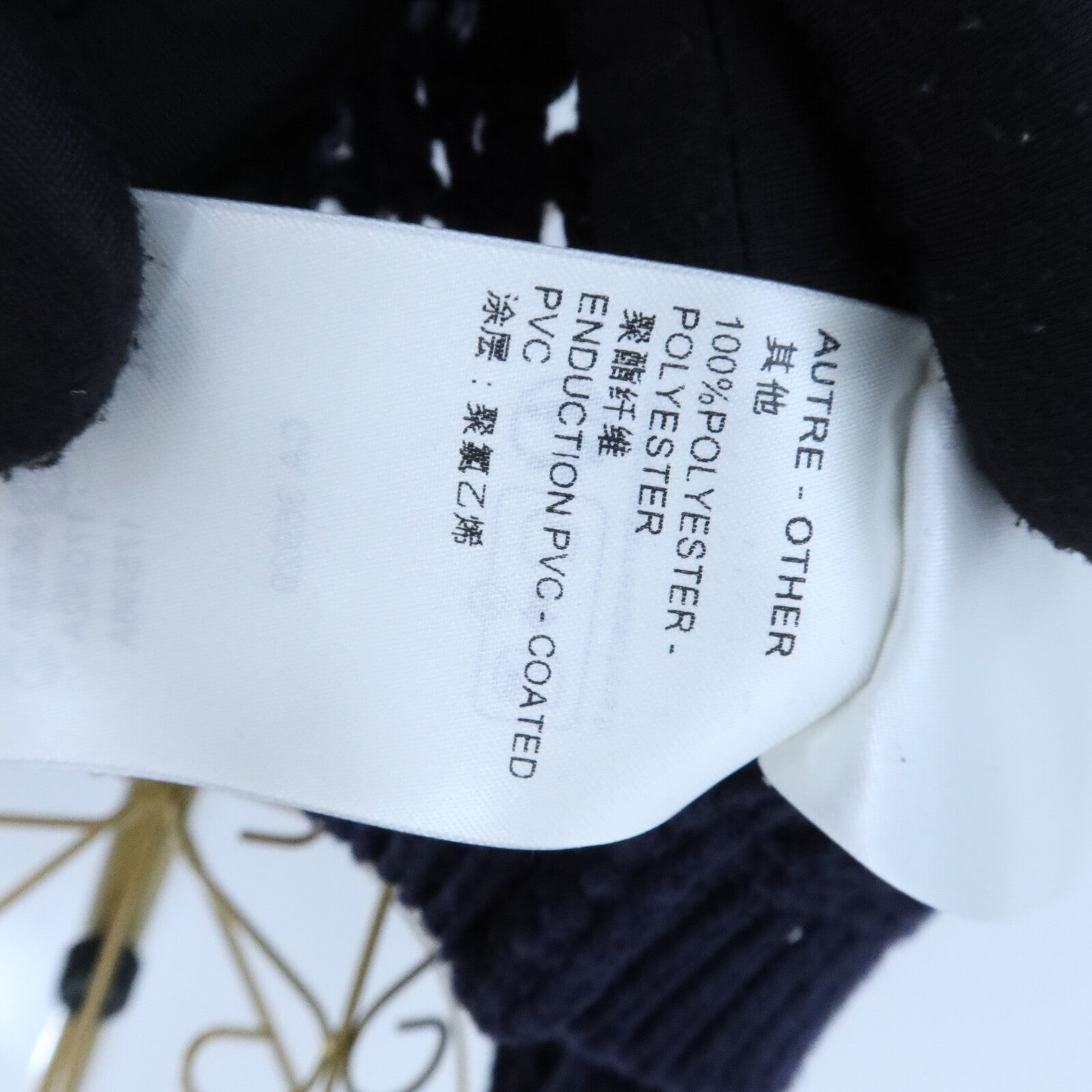 LOUIS VUITTON Cotton/Cashmere Cardigan針織