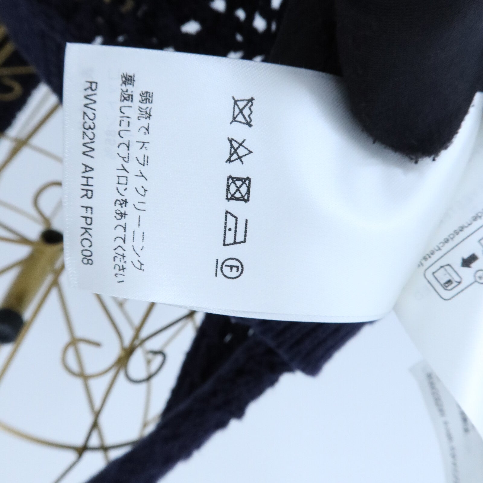 LOUIS VUITTON Cotton/Cashmere Cardigan針織