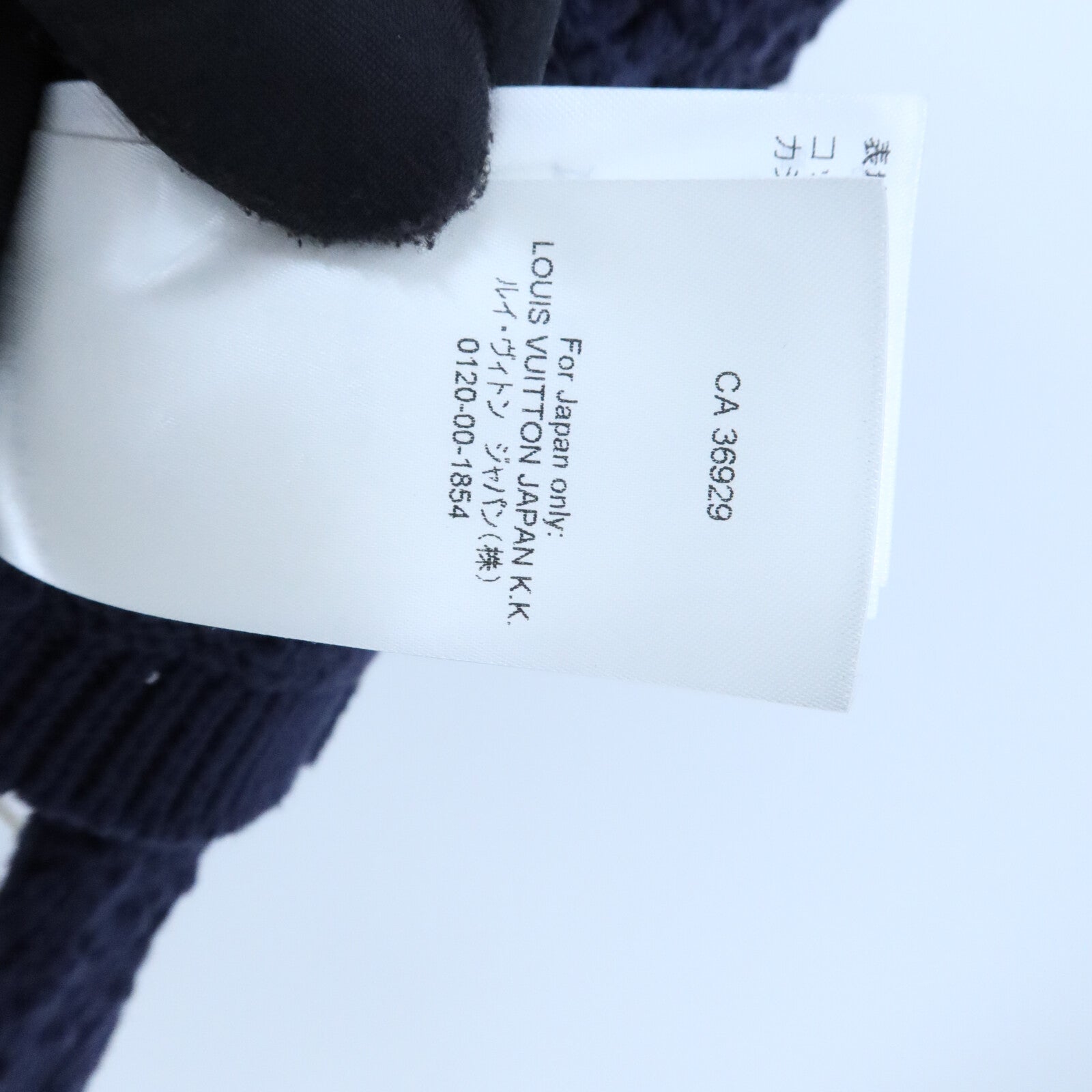 LOUIS VUITTON Cotton/Cashmere Cardigan針織