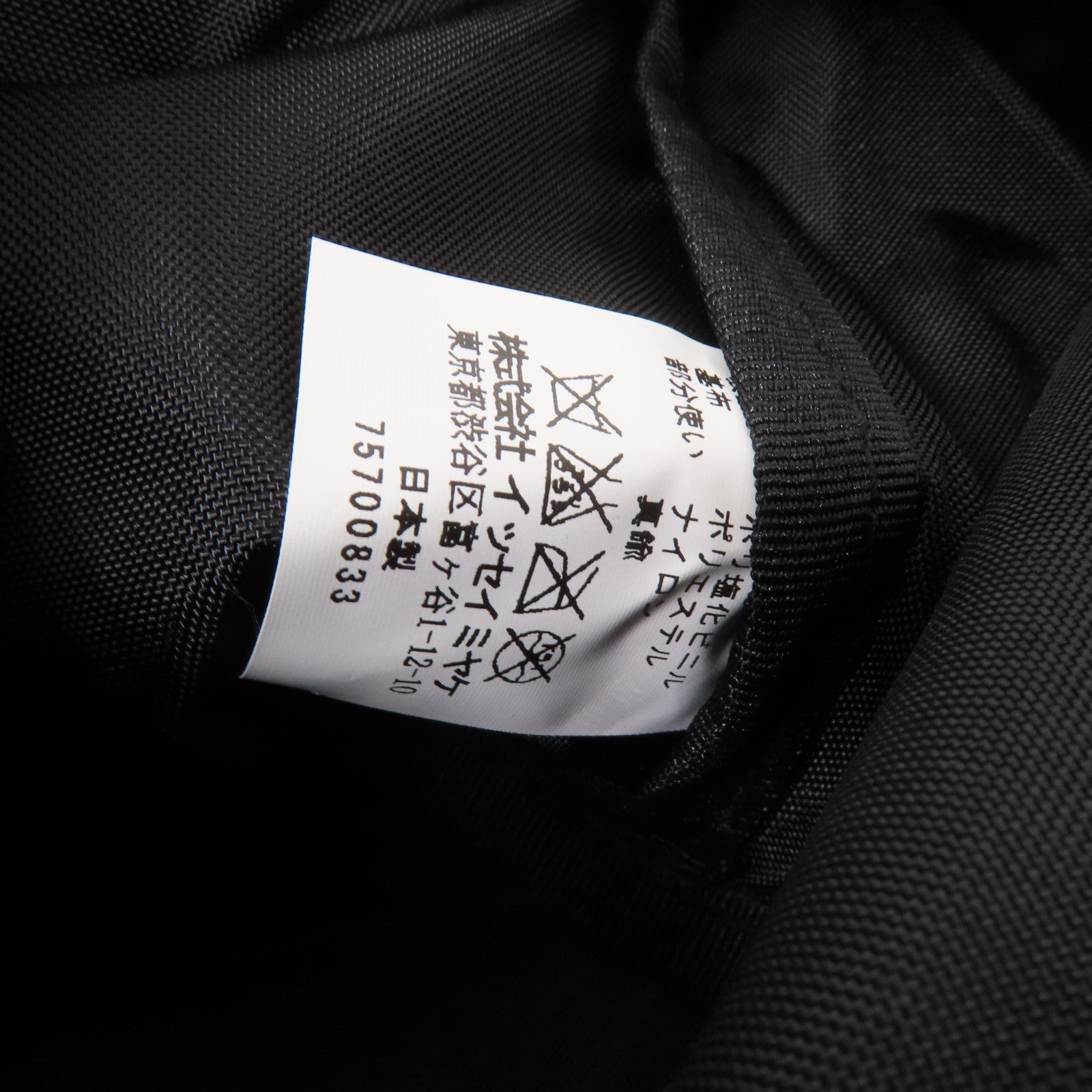 PVC Bao Bao Pouch手拿包