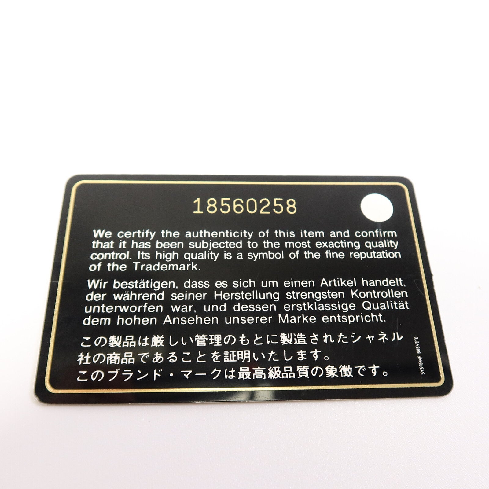 CHANEL 牛皮皮革Boy 25鏈帶手挽肩背兩用袋