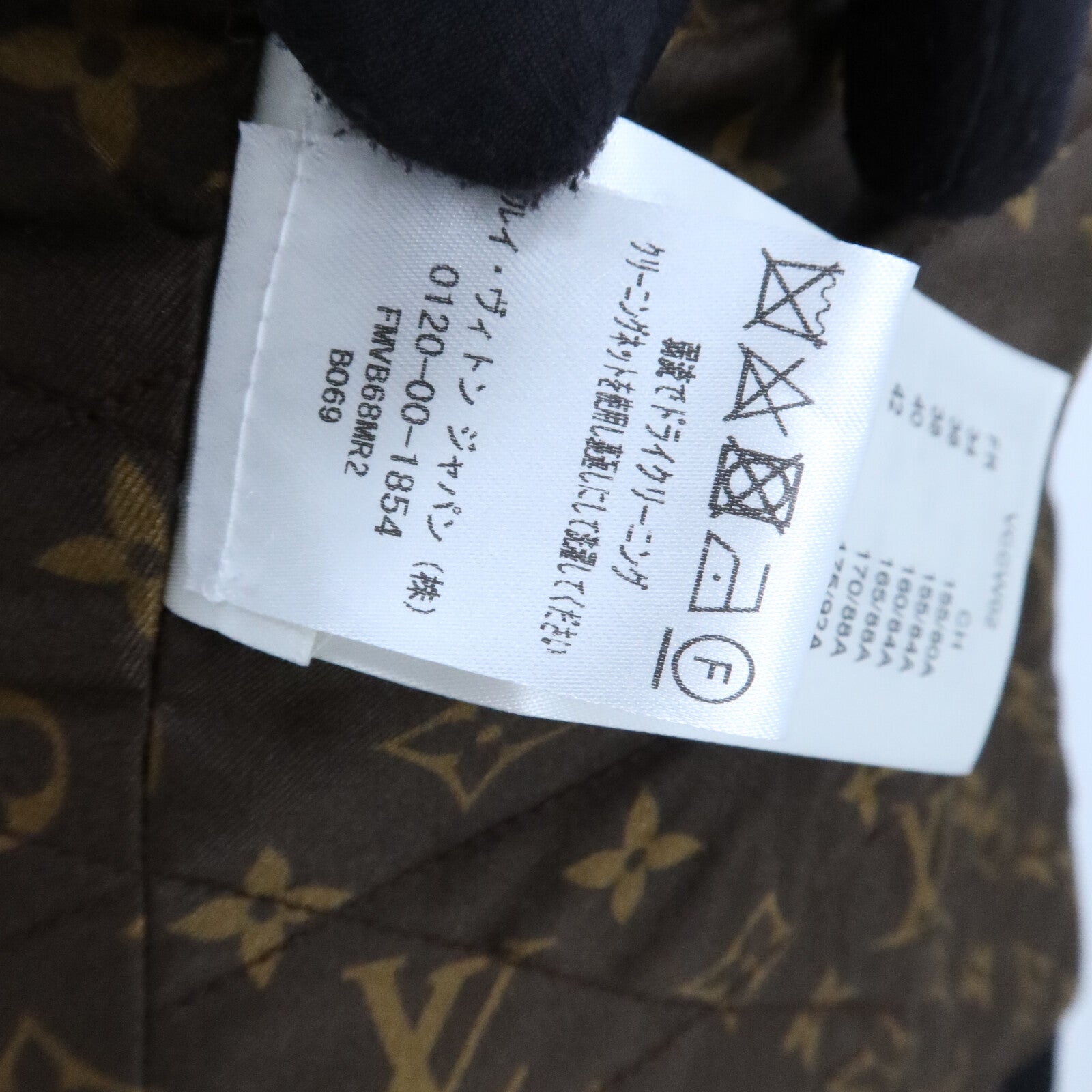 LOUIS VUITTON Cotton/Wool Collarless Jacket外套