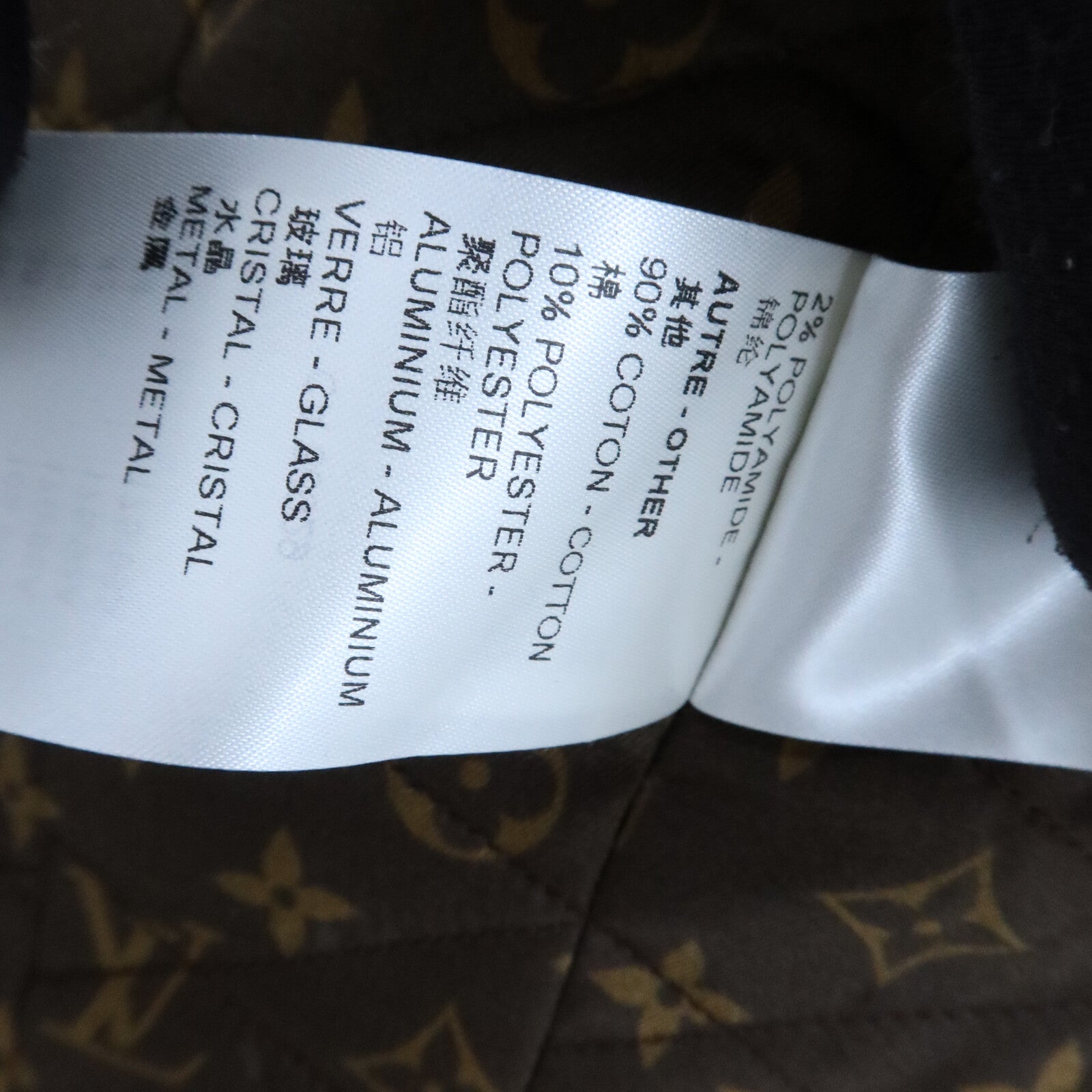 LOUIS VUITTON Cotton/Wool Collarless Jacket外套