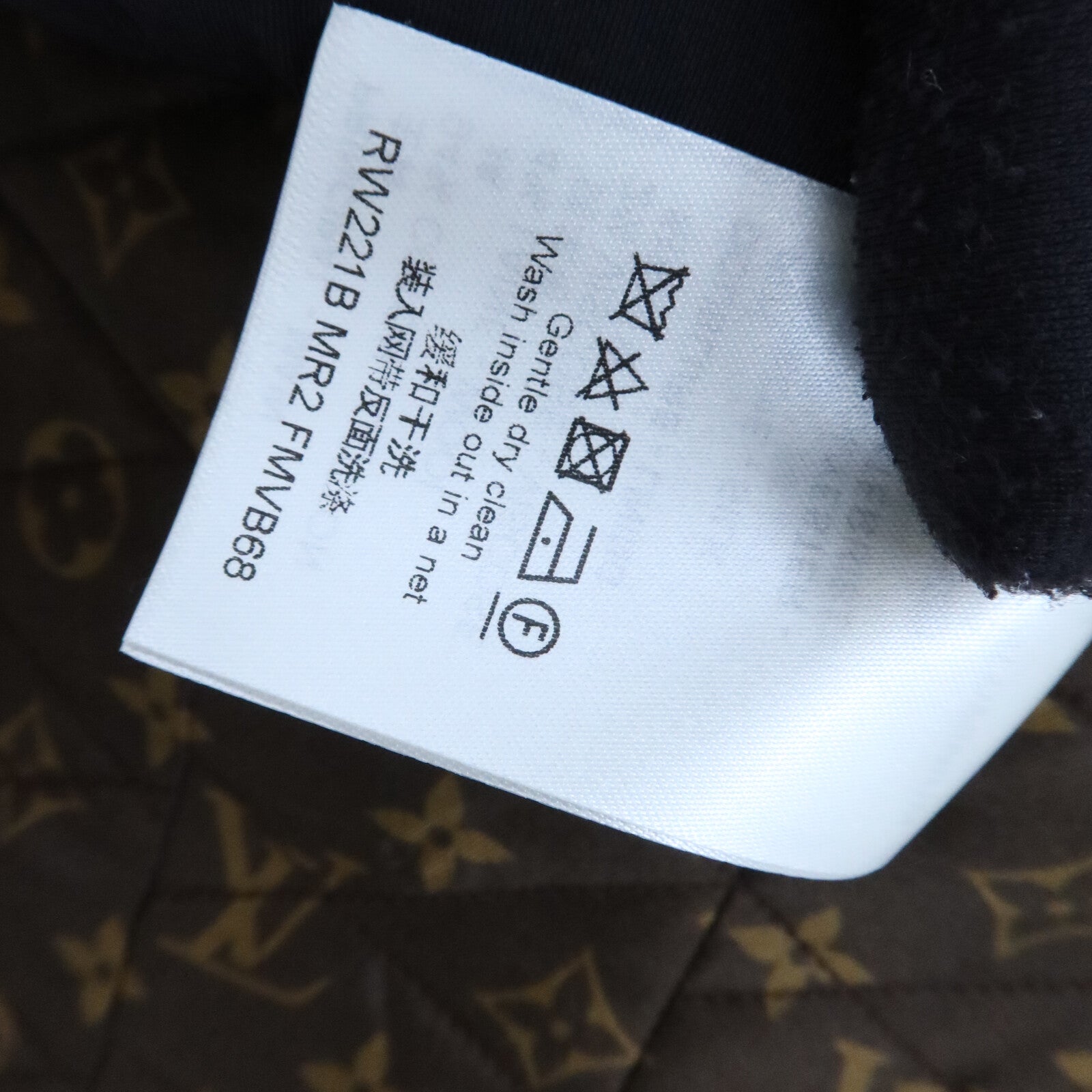 LOUIS VUITTON Cotton/Wool Collarless Jacket外套
