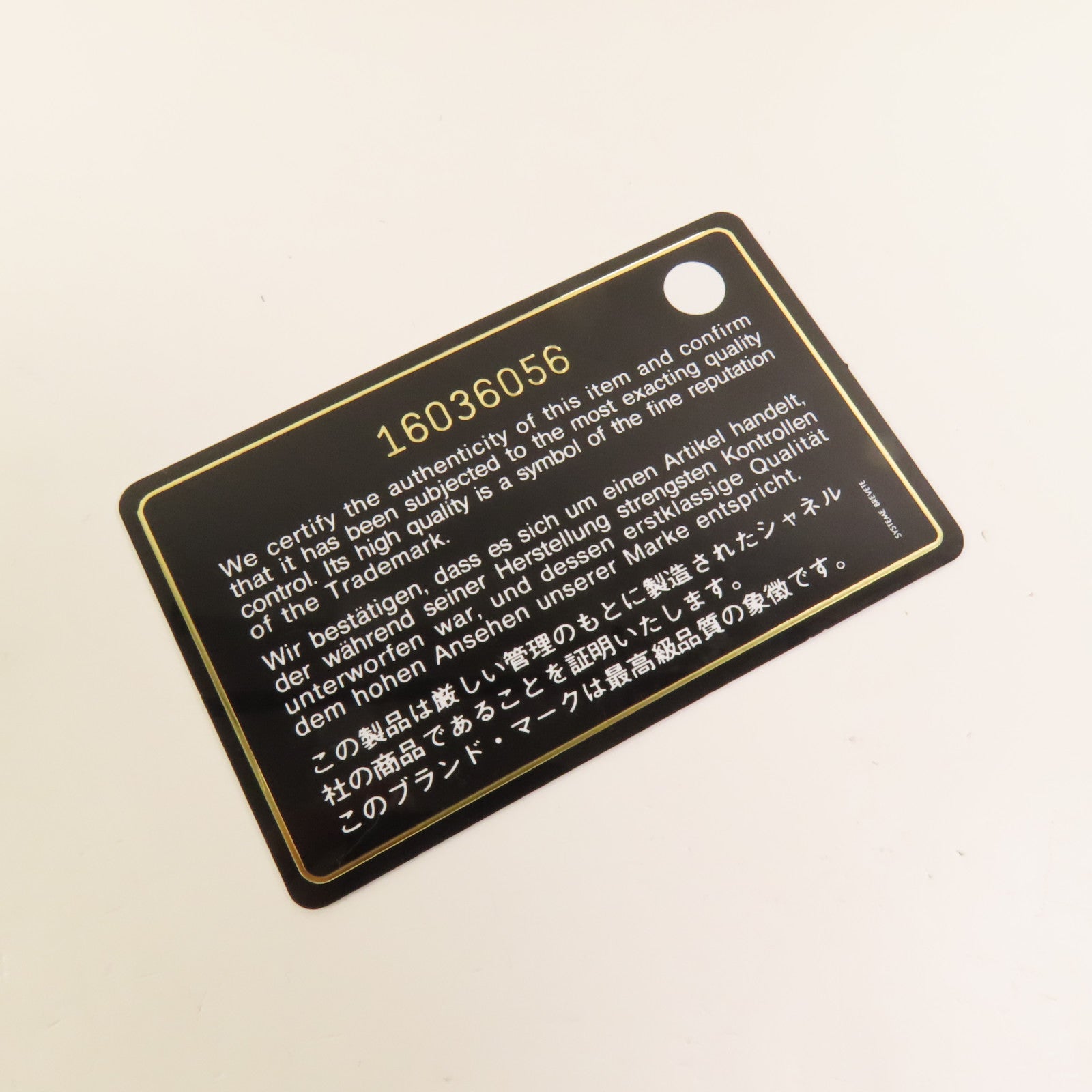 CHANEL 牛皮皮革Chain Shoulder金扣鏈帶肩背袋