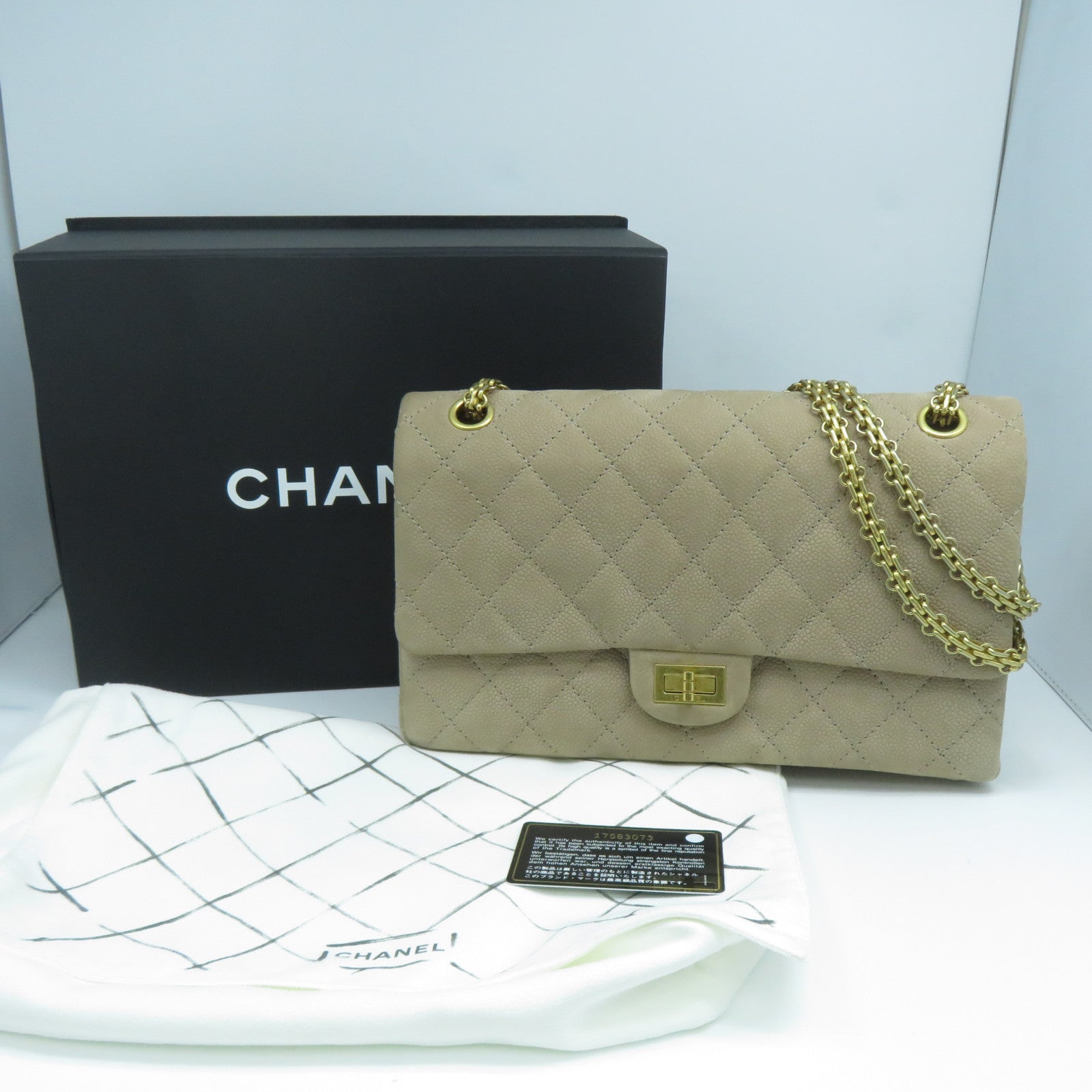 CHANEL 【激減優惠】菱格麂皮皮革2.55 Chain Shoulder Bag金扣鏈帶肩背袋啡色