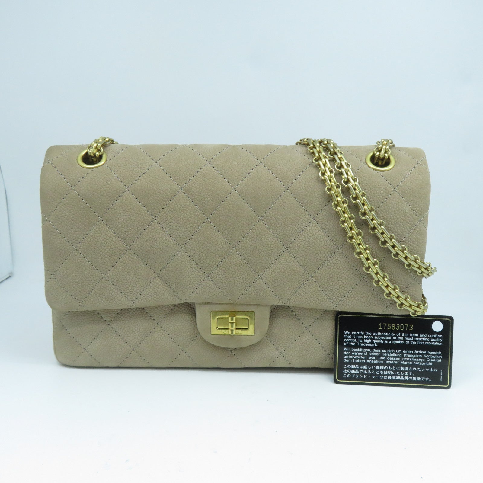 CHANEL 【激減優惠】菱格麂皮皮革2.55 Chain Shoulder Bag金扣鏈帶肩背袋啡色