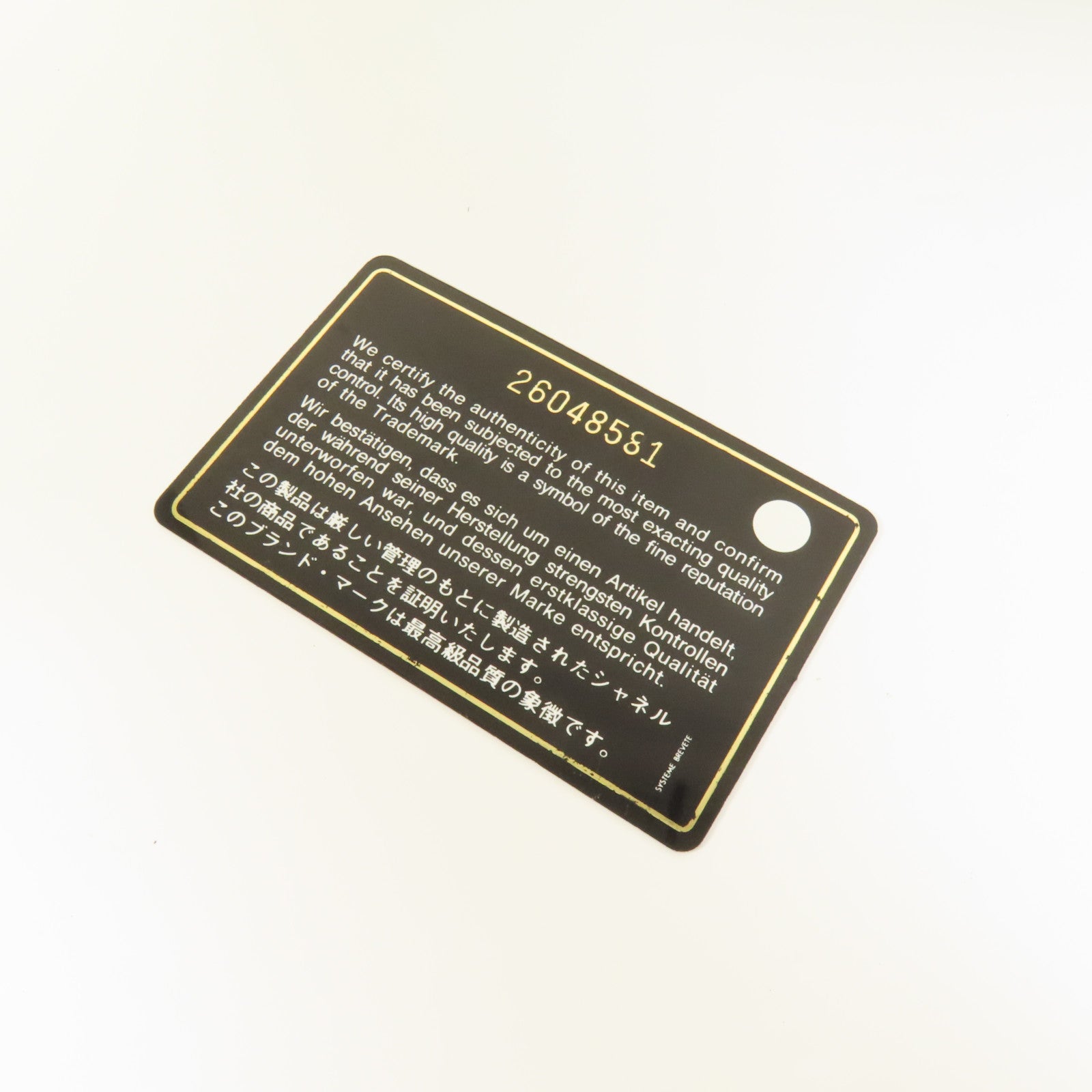 CHANEL 牛皮皮革Card Case金扣卡片套