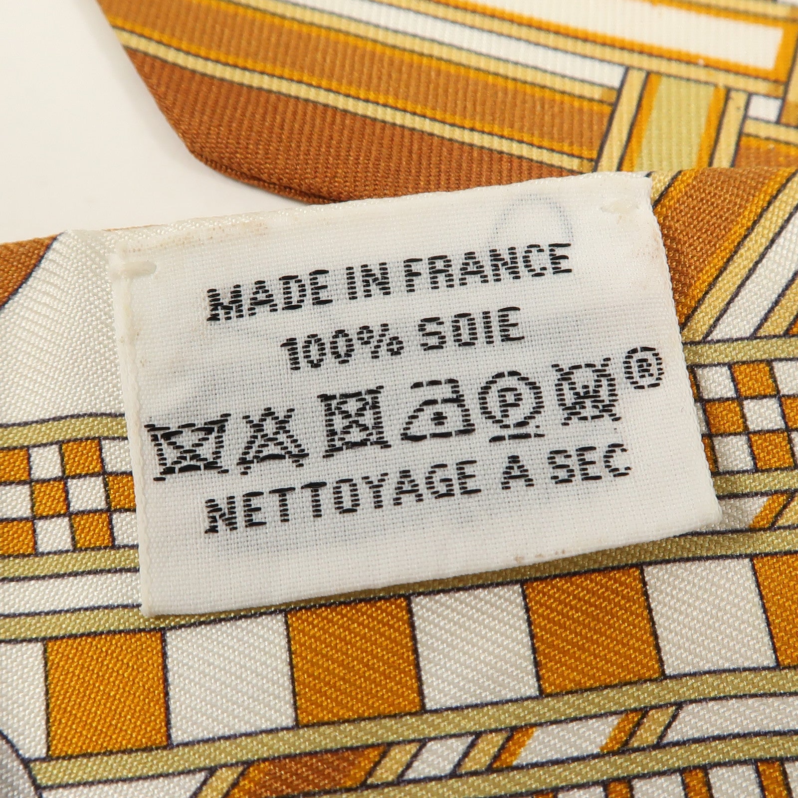 HERMES 絲質Twilly絲巾