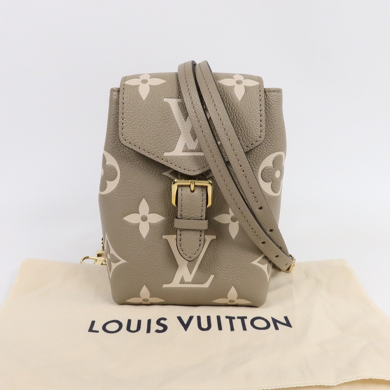 LOUIS VUITTON Monogram Empreinte Tiny Backpack背包
