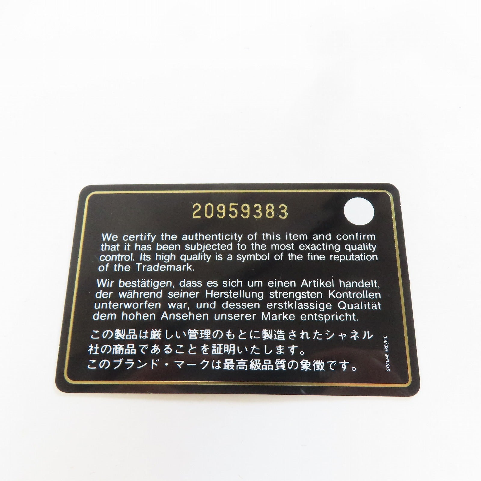 CHANEL 【激減優惠】菱格羊皮皮革Clutch Bag銀扣手拿包桃紅色