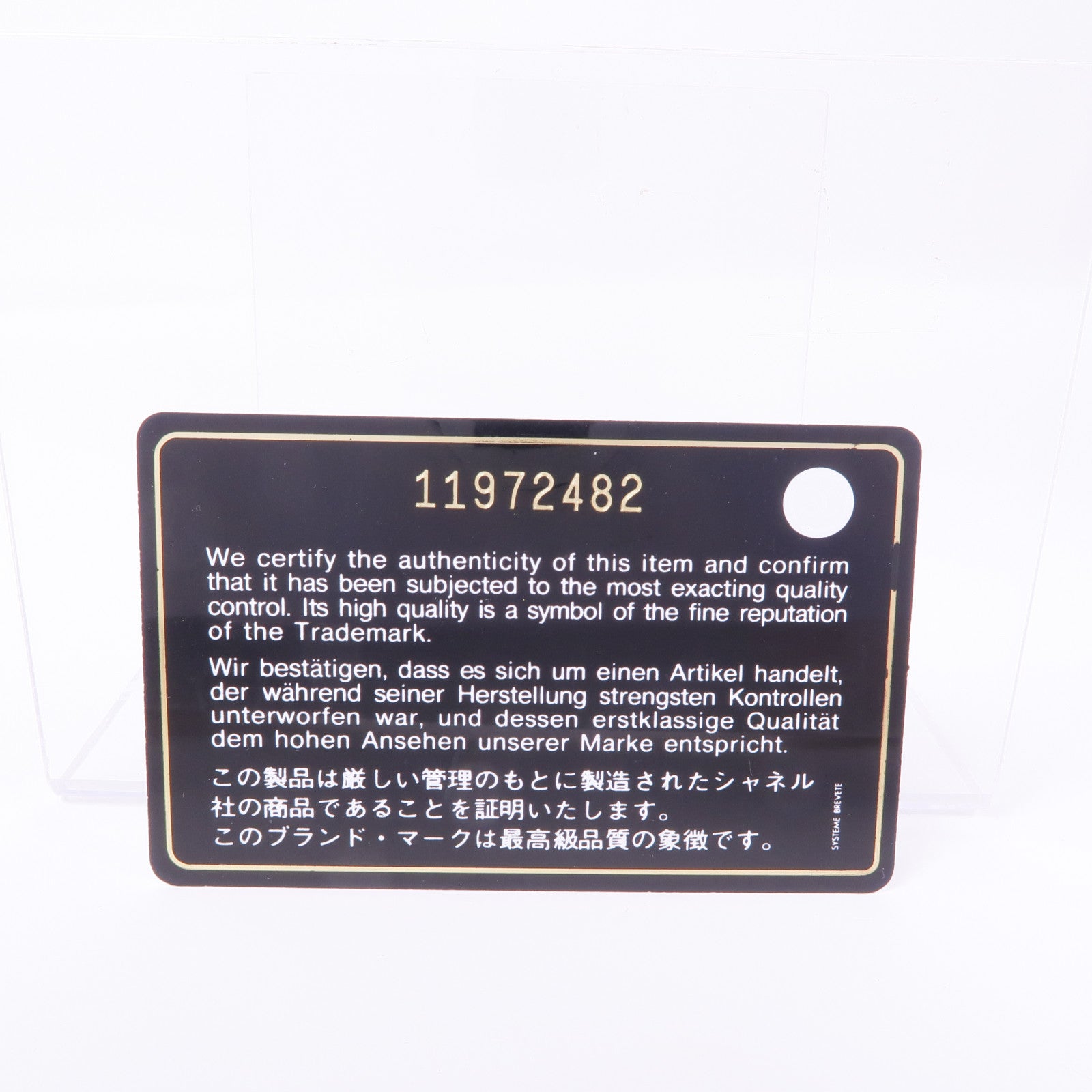 CHANEL 牛皮皮革Classic 25銀扣鏈帶肩背袋