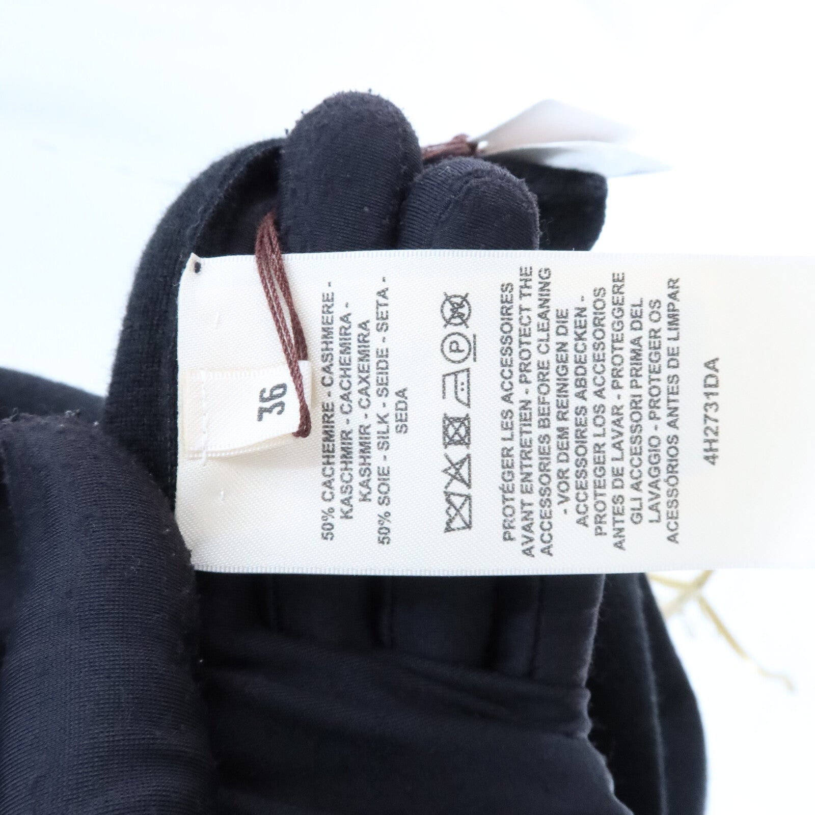 HERMES Cashmere/Silk Ex-Libris Cardigan外套