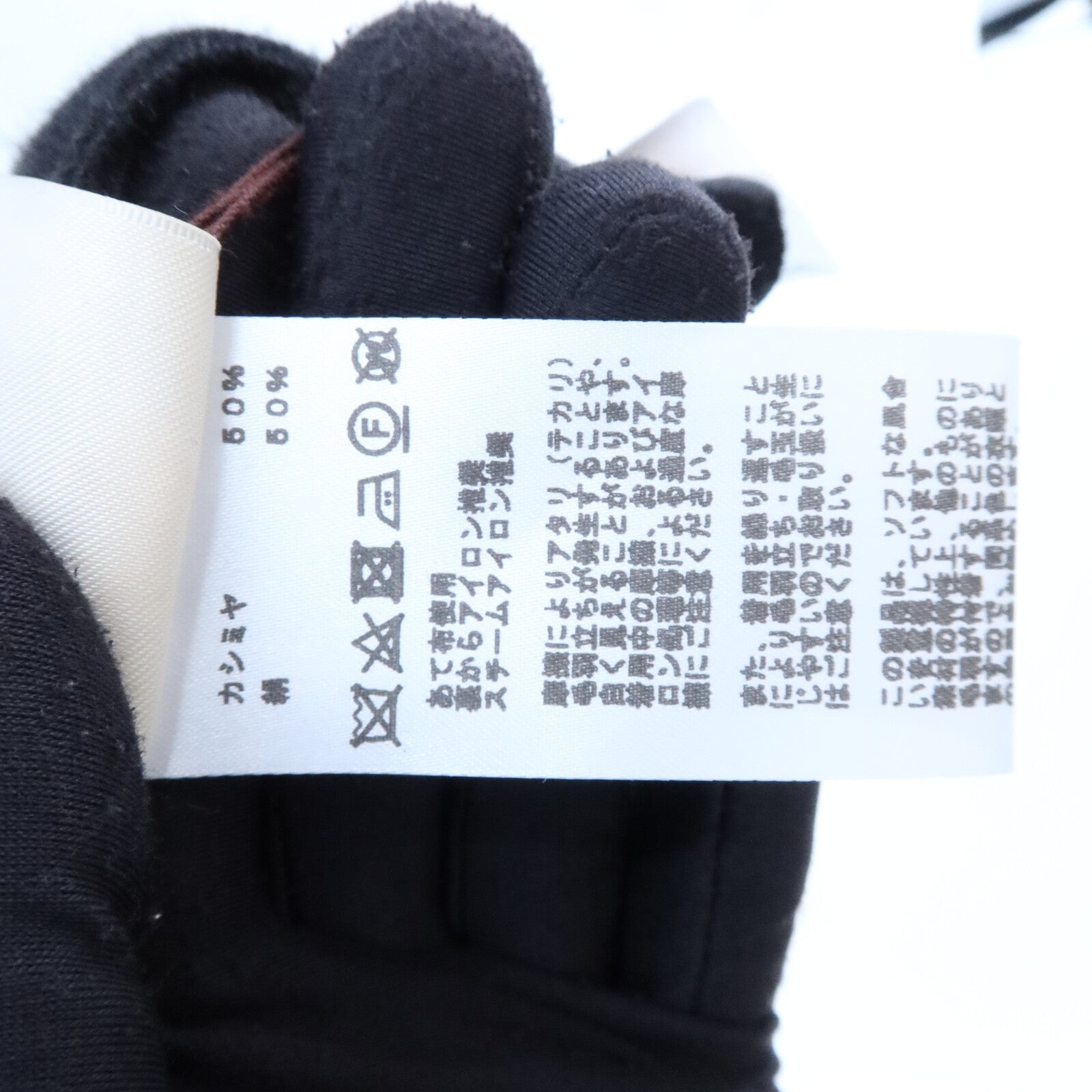 HERMES Cashmere/Silk Ex-Libris Cardigan外套