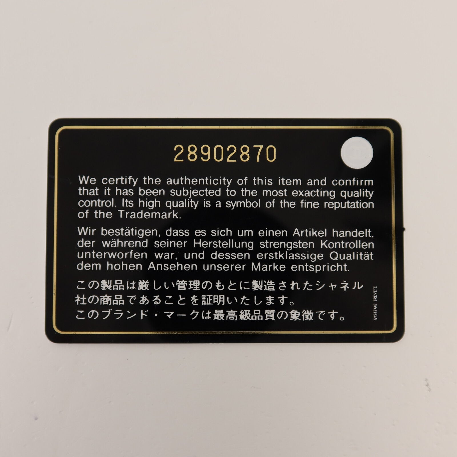 CHANEL Tweed Wallet On Chain手挽肩背兩用袋