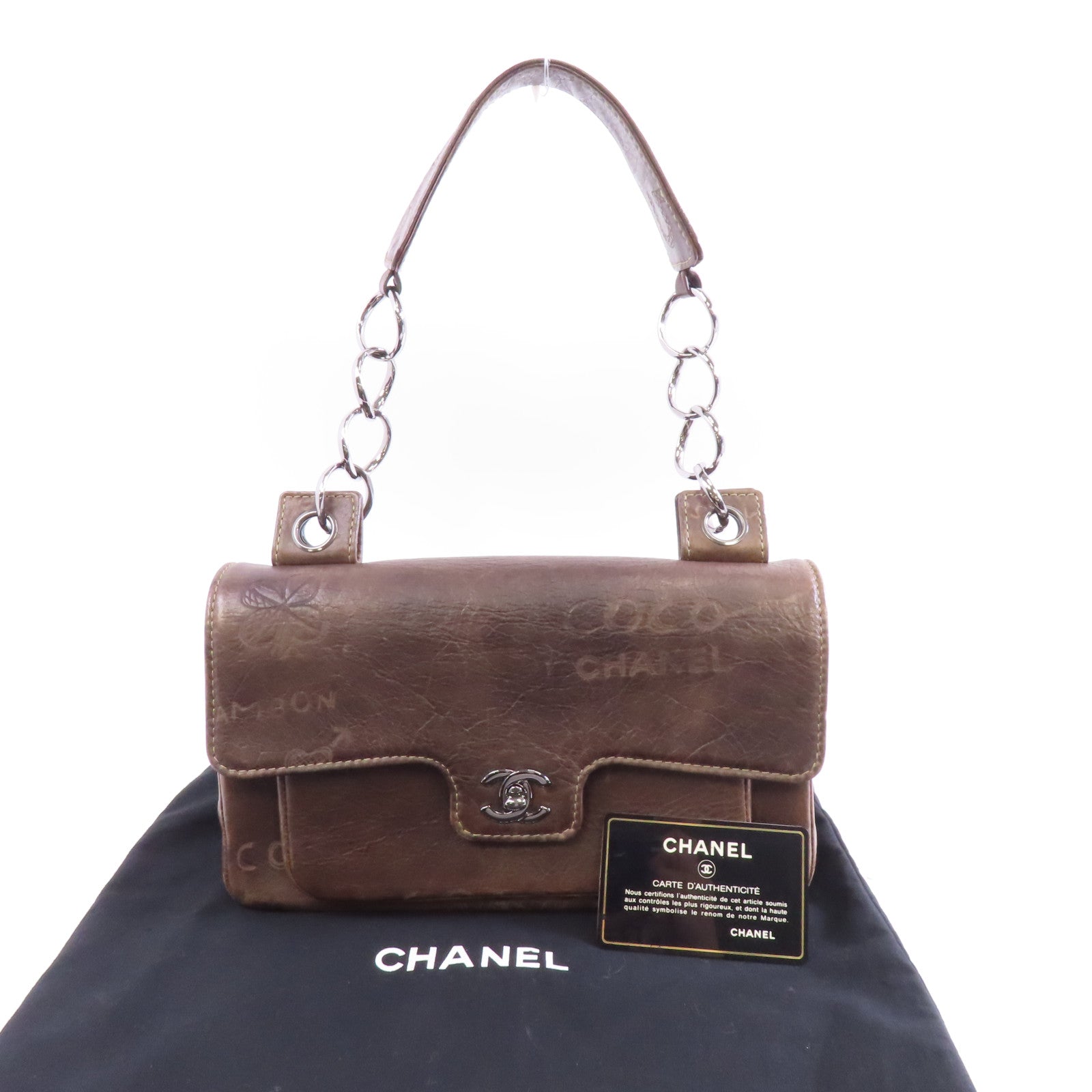 CHANEL 【激減優惠】牛皮皮革Chain Shoulder銀扣鏈帶肩背袋啡色