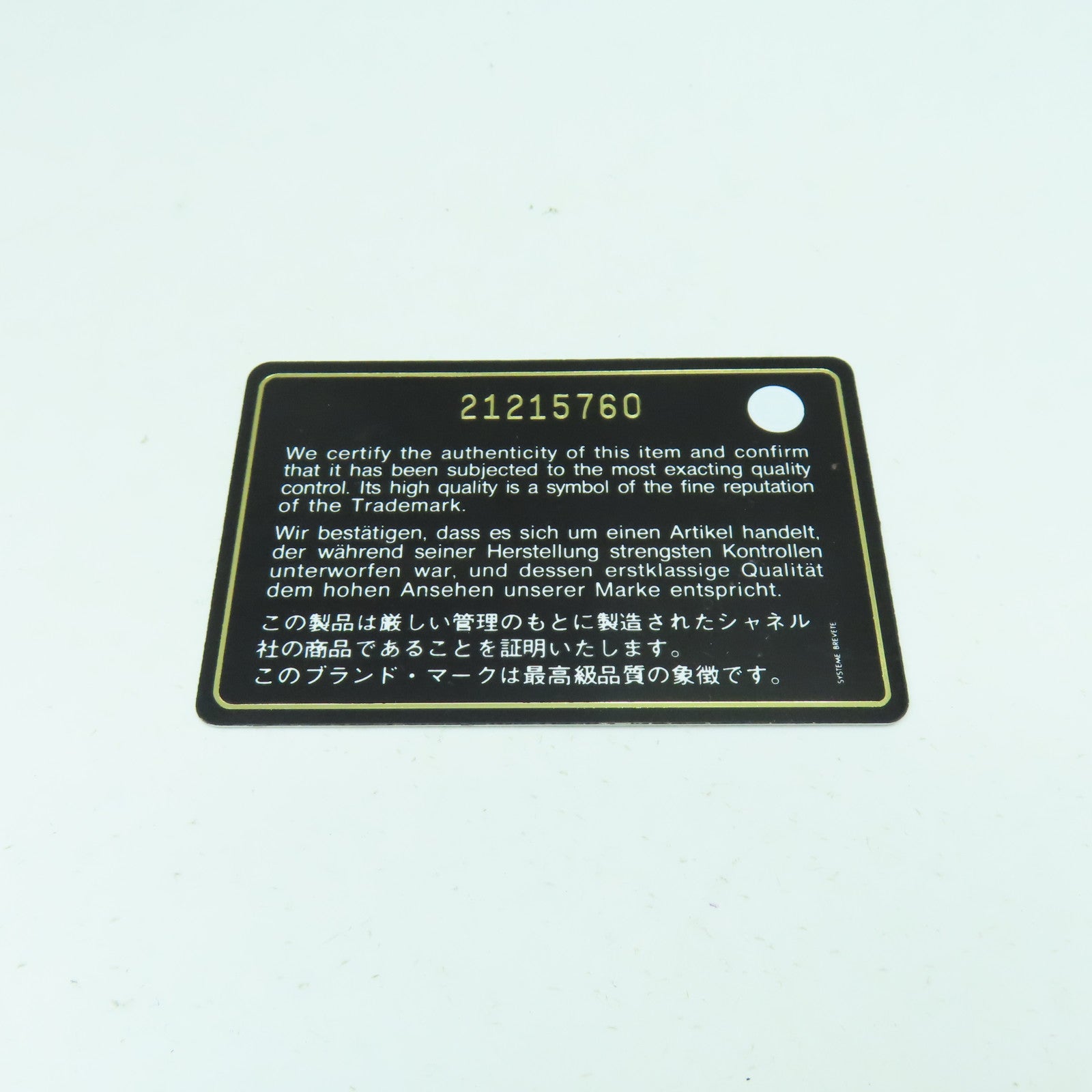 CHANEL 【激減優惠】菱格Caviar皮革Classicr金扣鏈帶肩背袋黑色