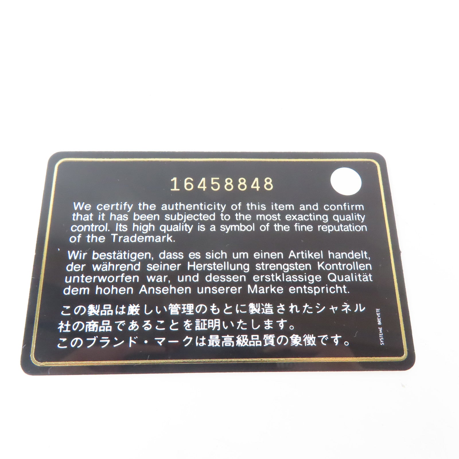 CHANEL 【激減優惠】Caviar皮革Wallet銀扣錢包紅色