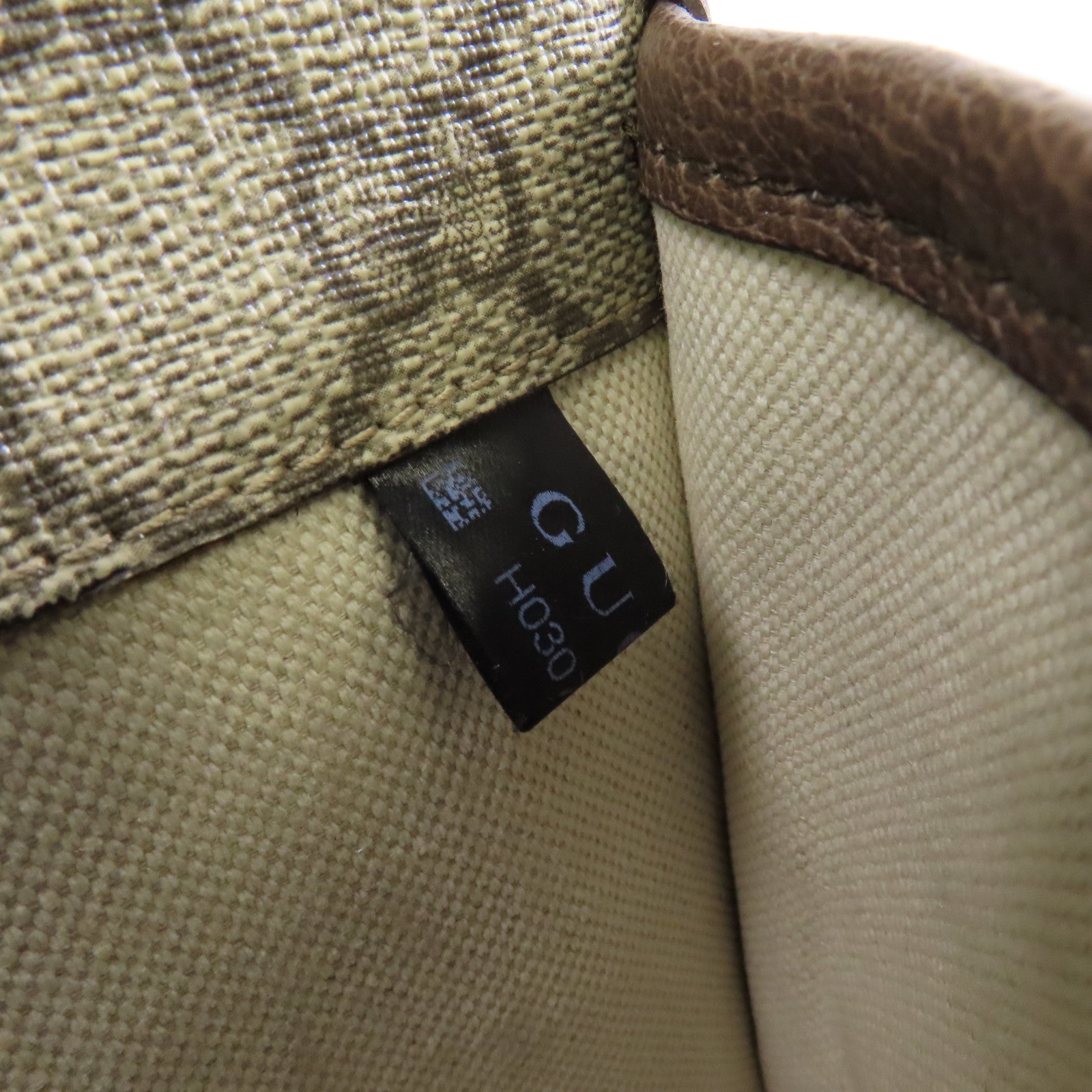 GUCCI 【激減優惠】塗層帆布Neo Vintage GG Supreme金扣腰包啡色