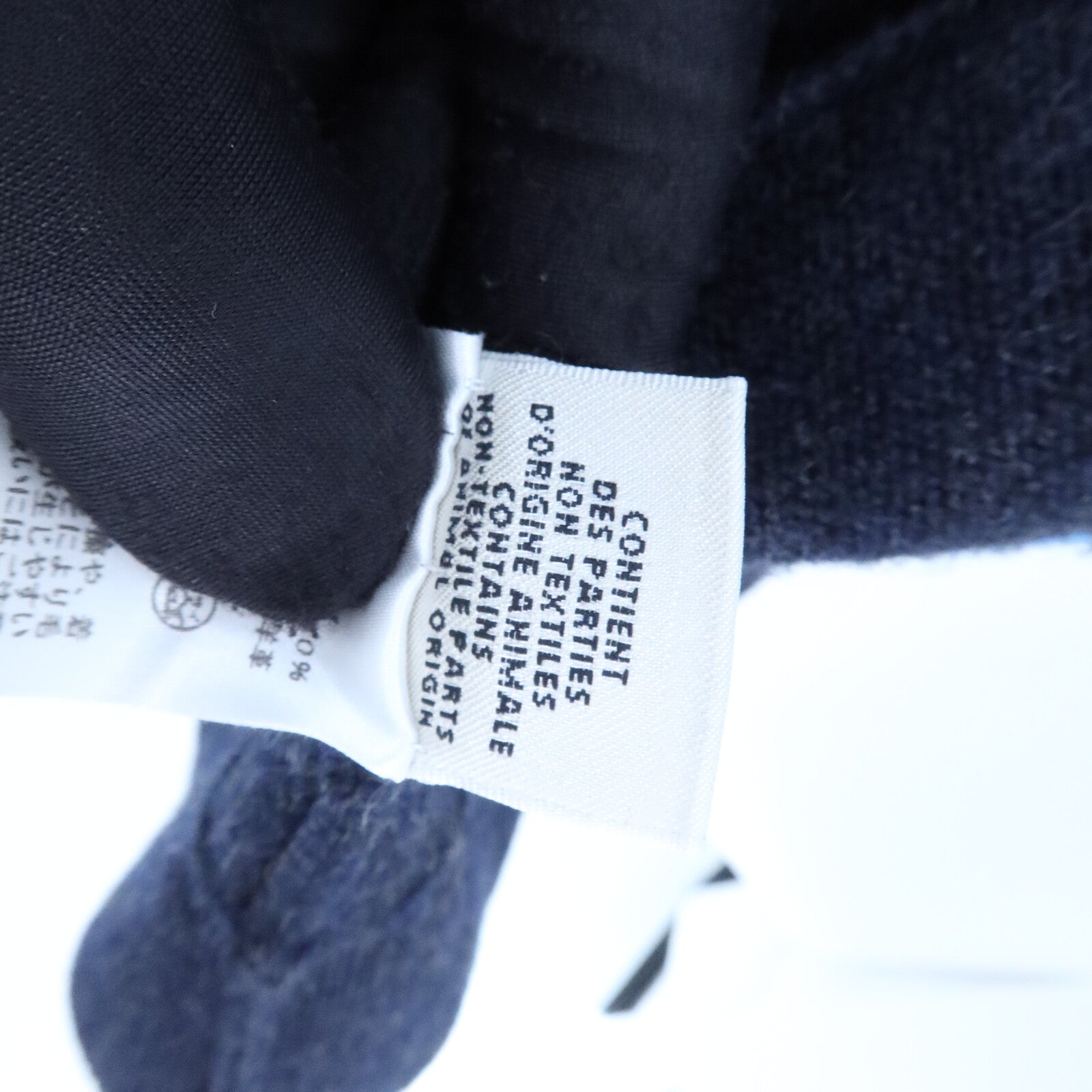 HERMES Cashmere Cardigan針織